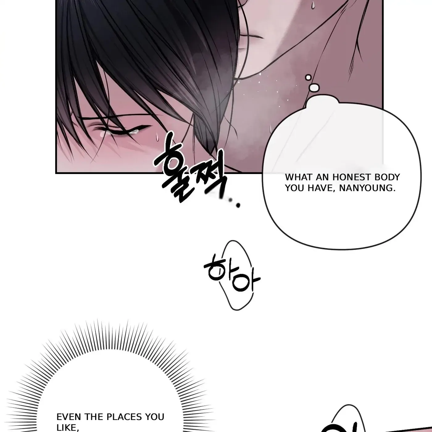 Relative Sins Chapter 32 page 90 - 