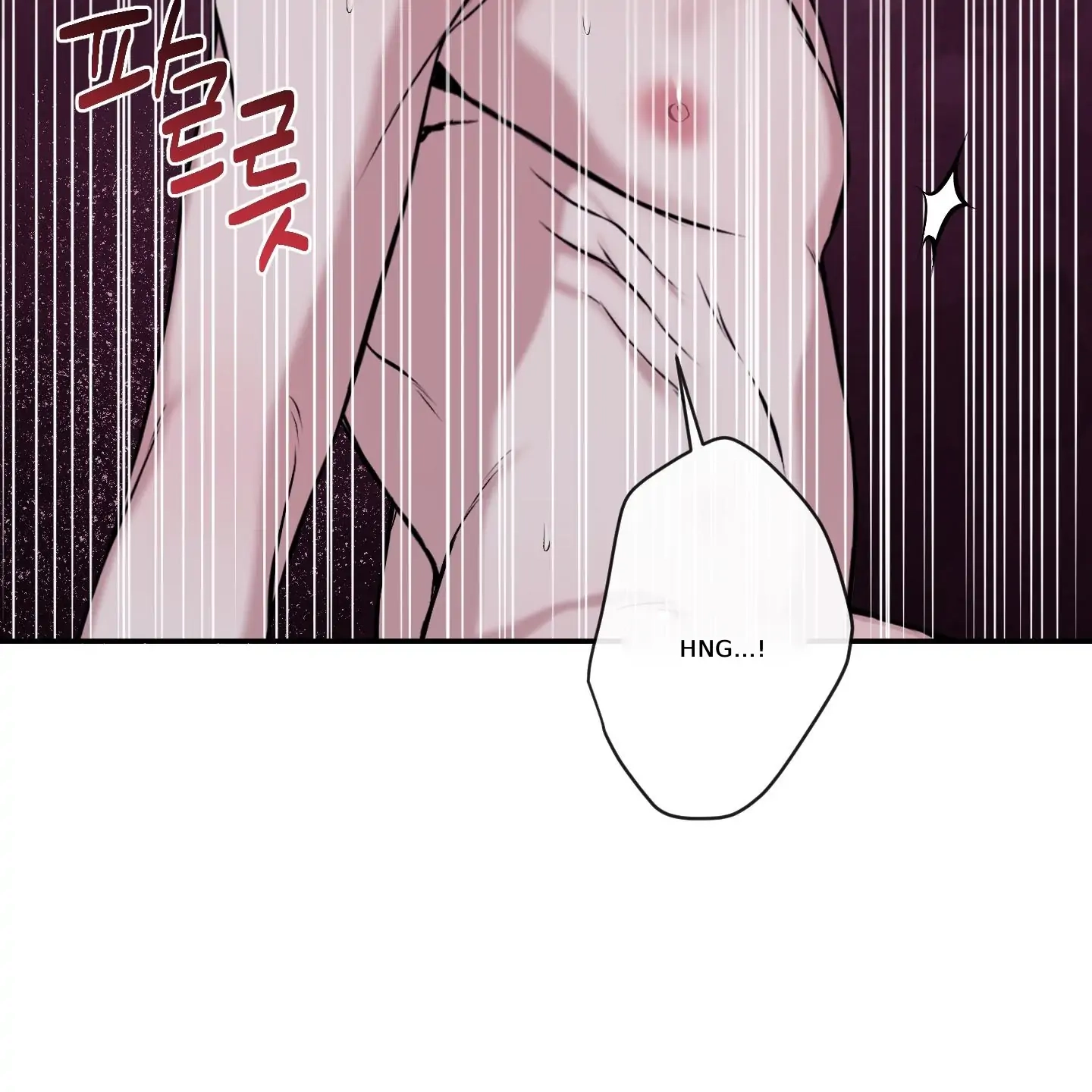 Relative Sins Chapter 32 page 95 - 