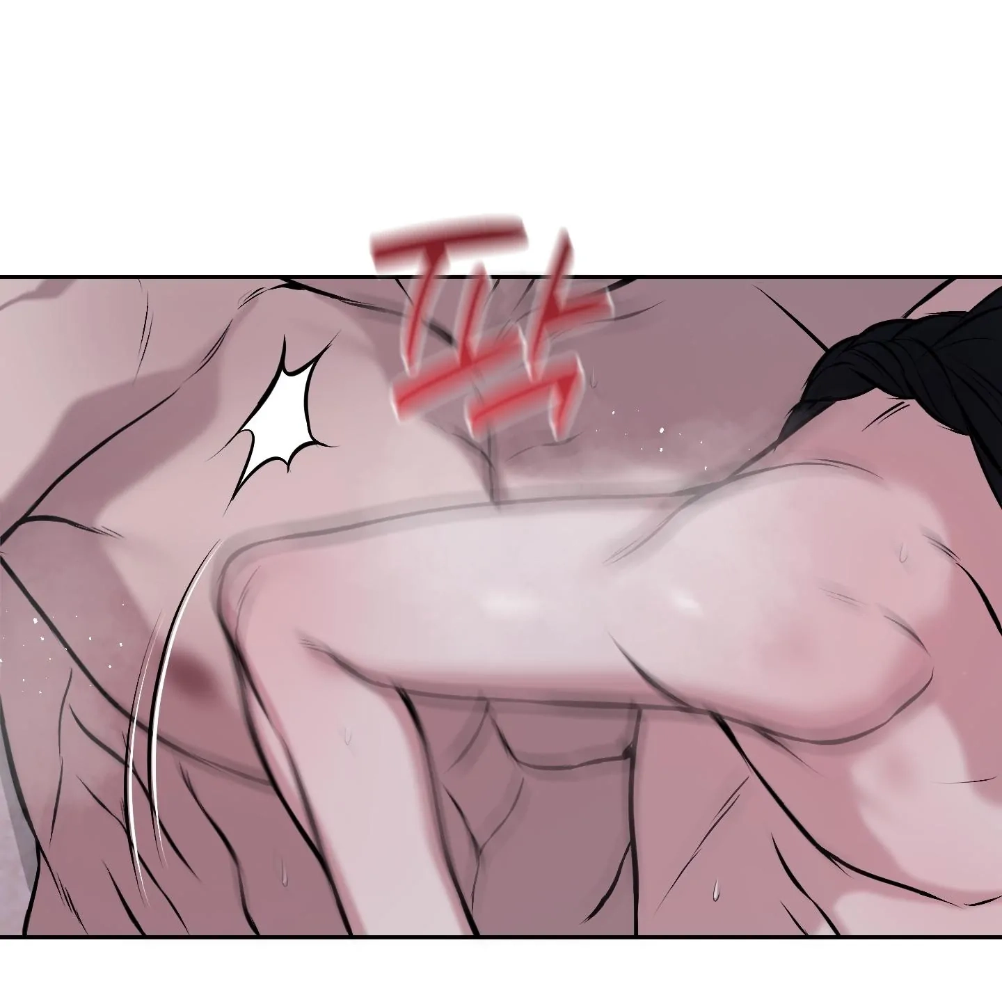 Relative Sins Chapter 32 page 96 - 