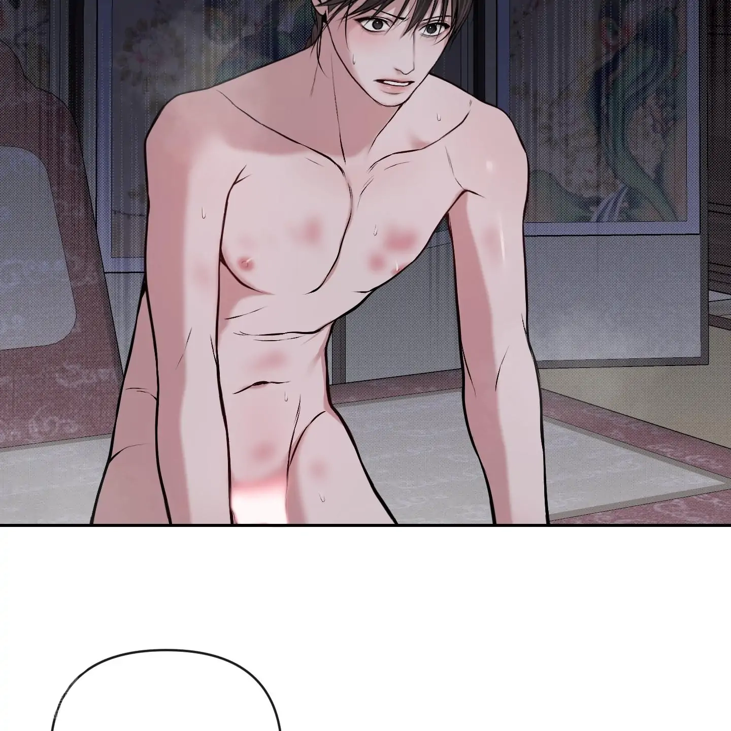 Relative Sins Chapter 33 page 2 - 