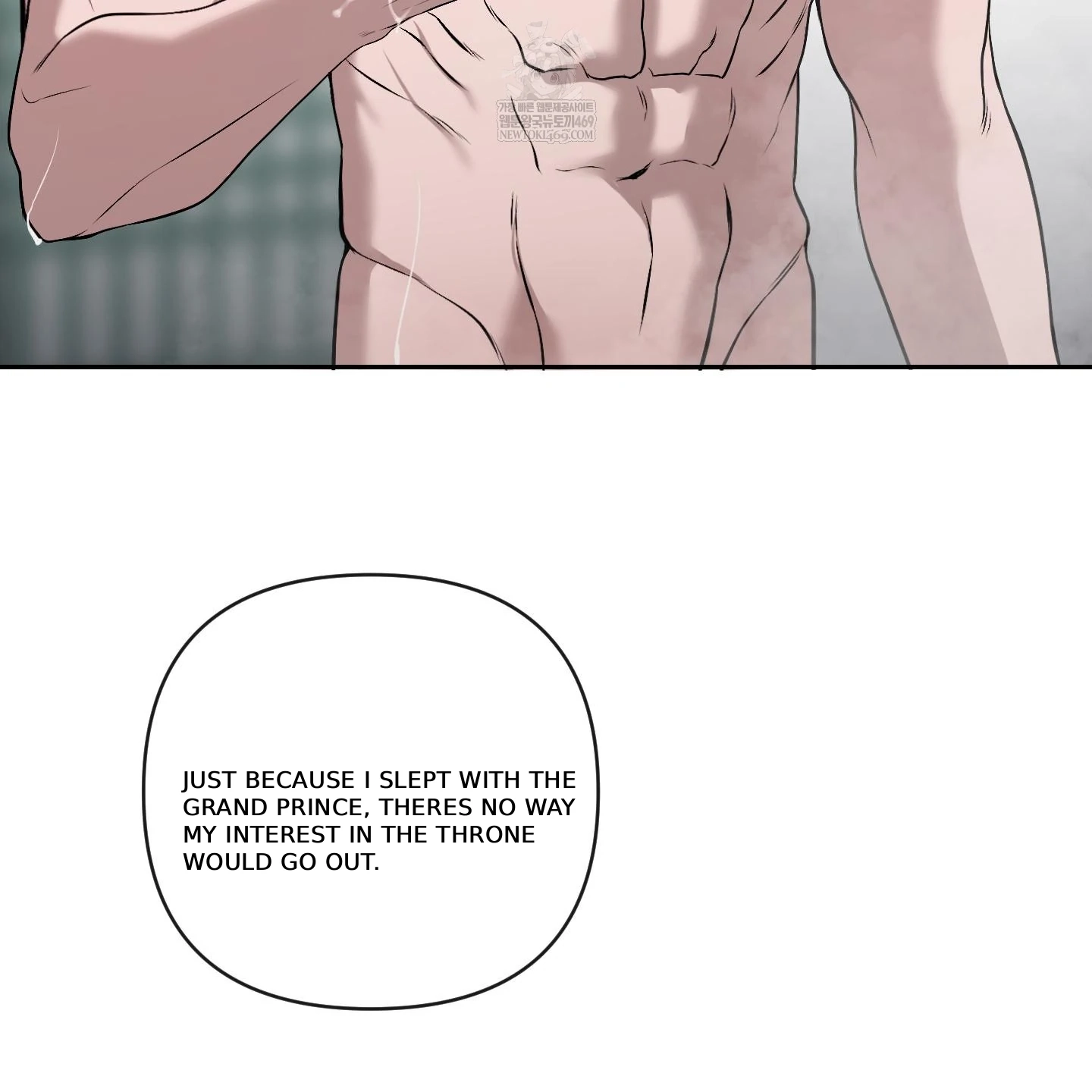 Relative Sins Chapter 33 page 105 - 
