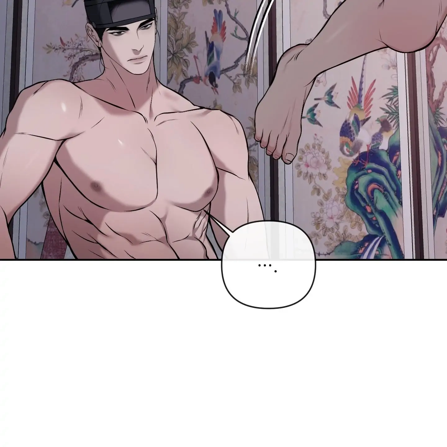 Relative Sins Chapter 33 page 15 - 