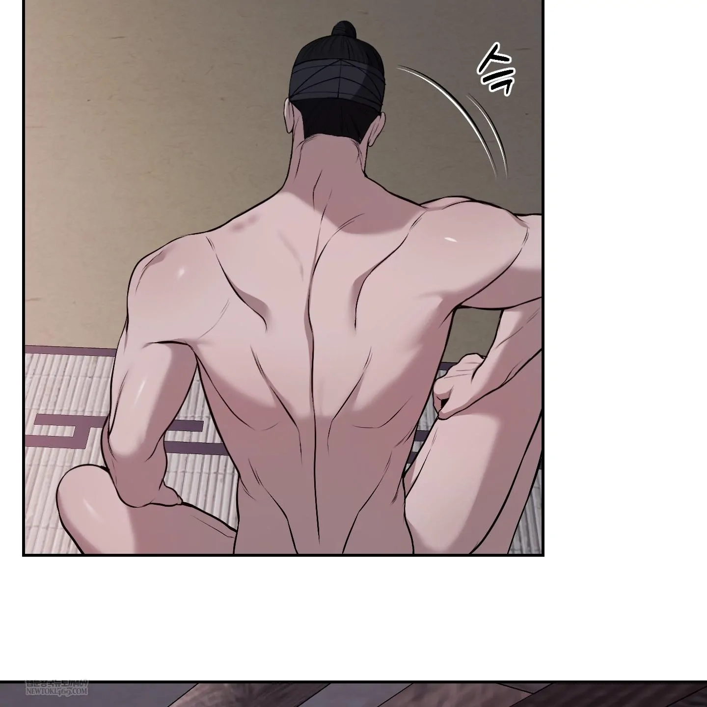 Relative Sins Chapter 33 page 17 - 