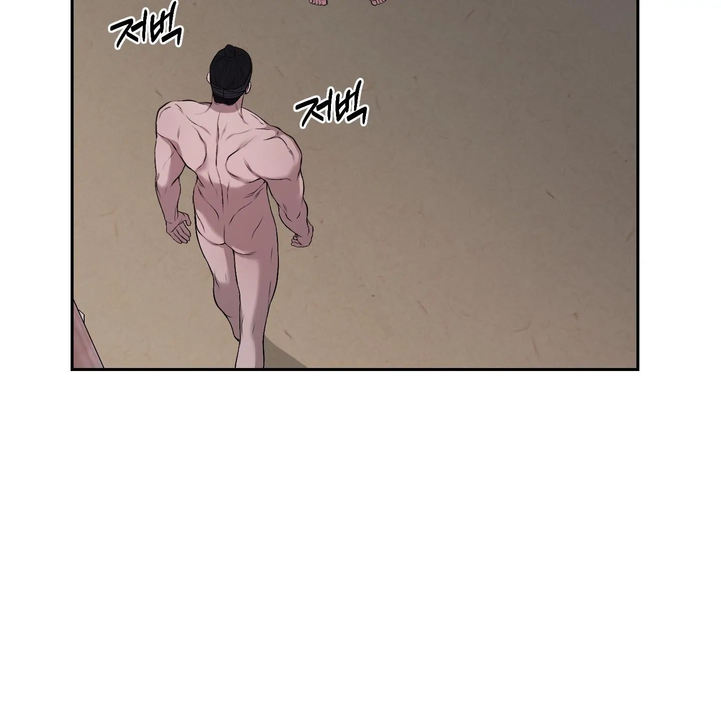 Relative Sins Chapter 33 page 21 - 