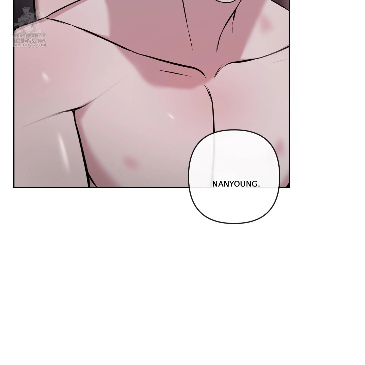 Relative Sins Chapter 33 page 24 - 