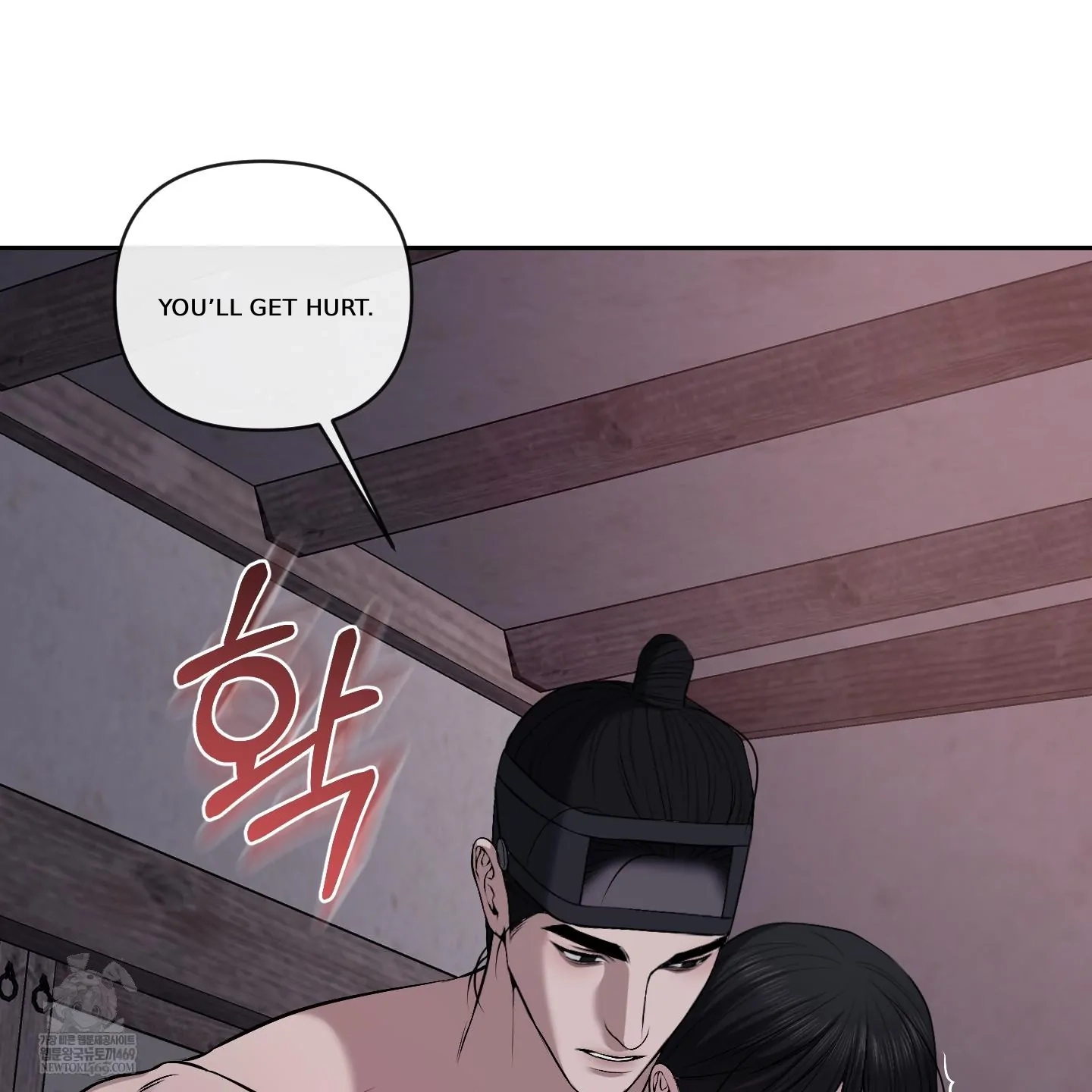 Relative Sins Chapter 33 page 25 - 