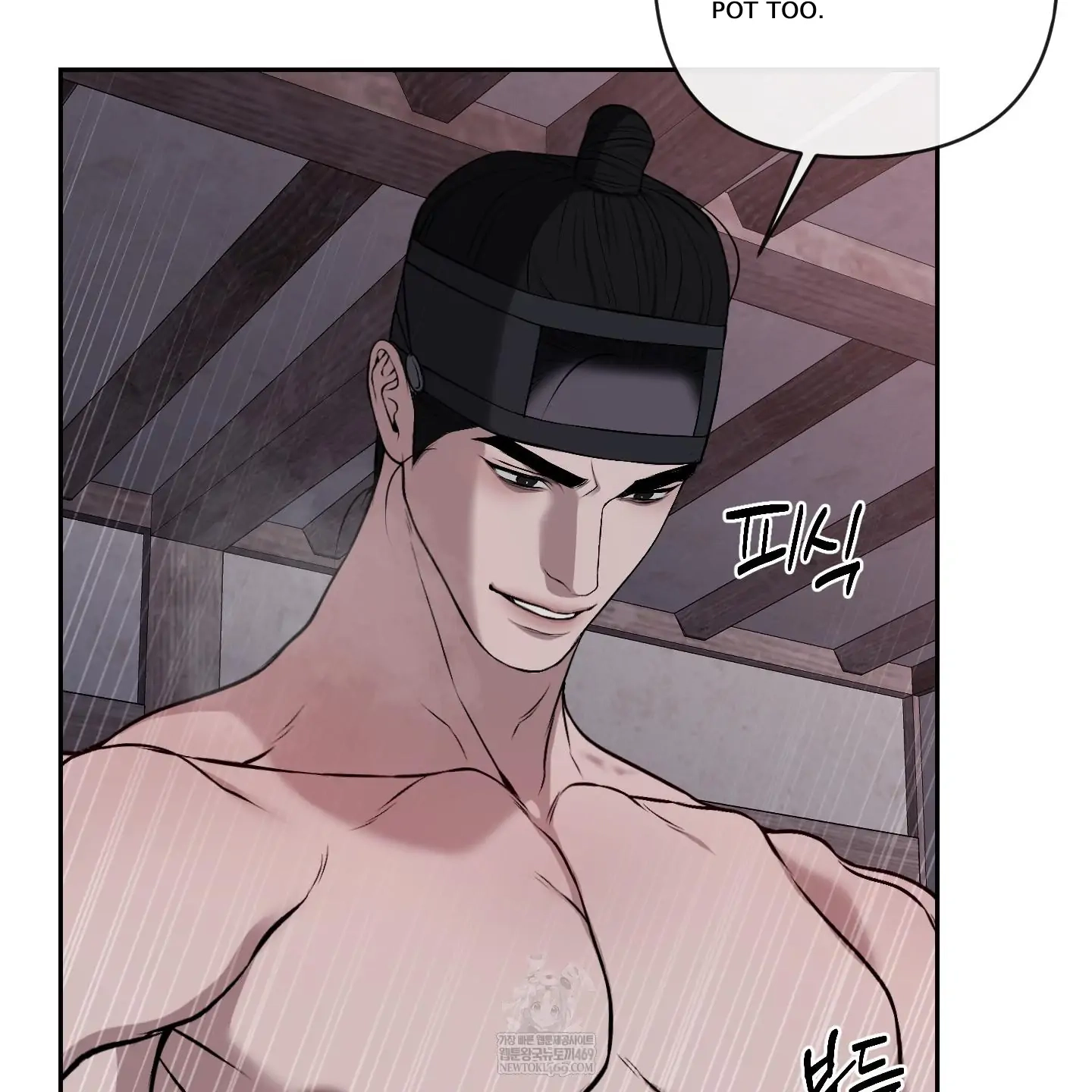 Relative Sins Chapter 33 page 33 - 