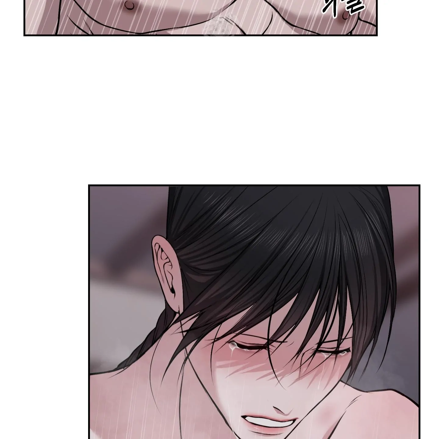 Relative Sins Chapter 33 page 34 - 