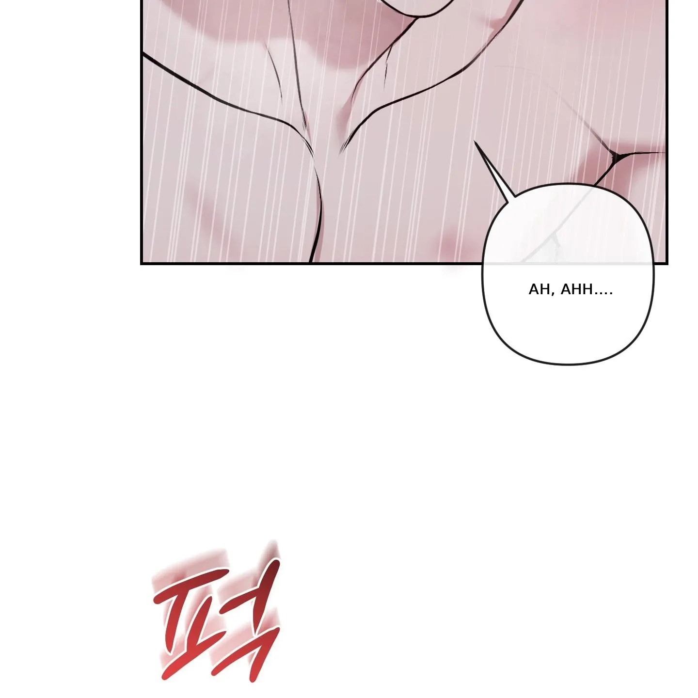 Relative Sins Chapter 33 page 35 - 