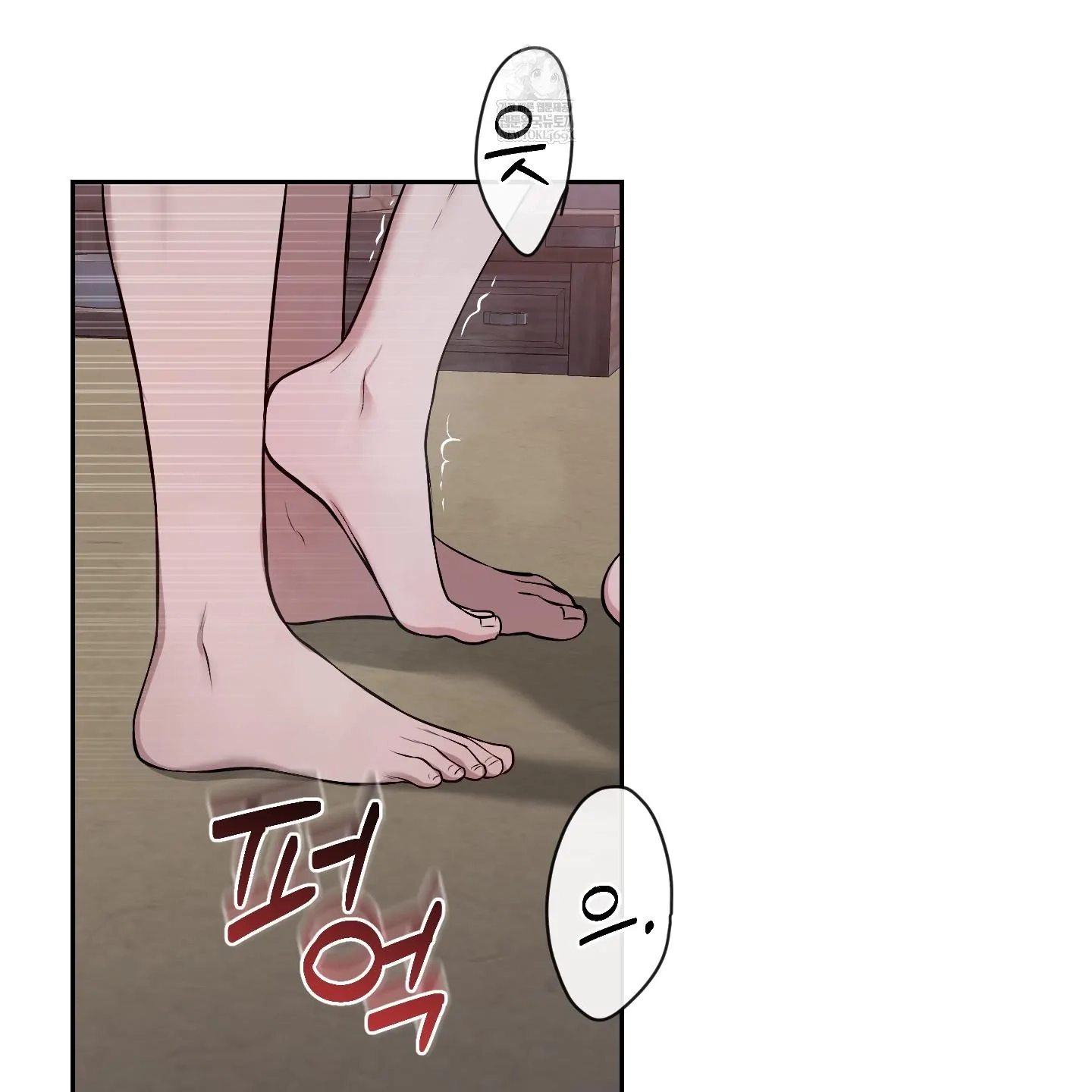 Relative Sins Chapter 33 page 36 - 