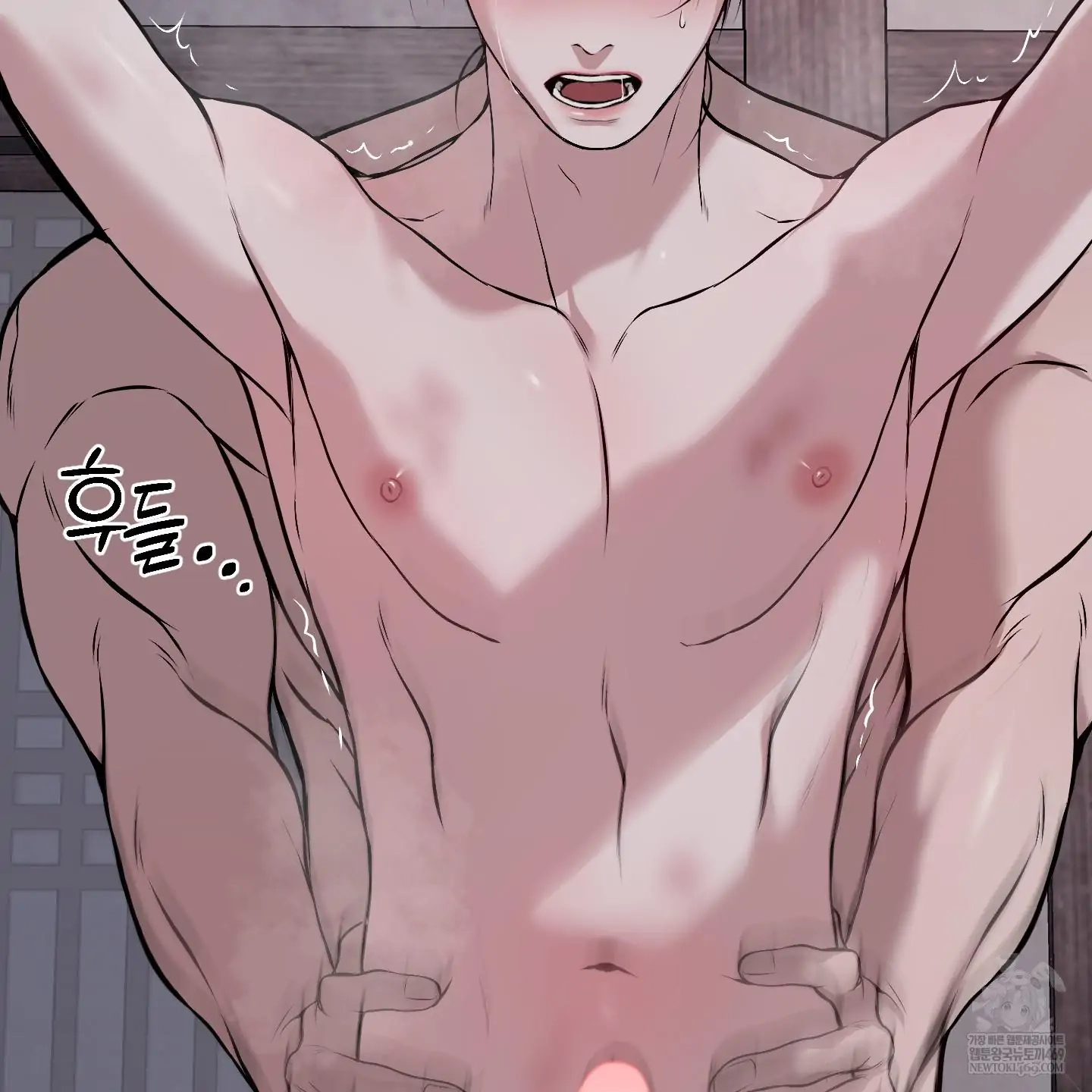 Relative Sins Chapter 33 page 38 - 