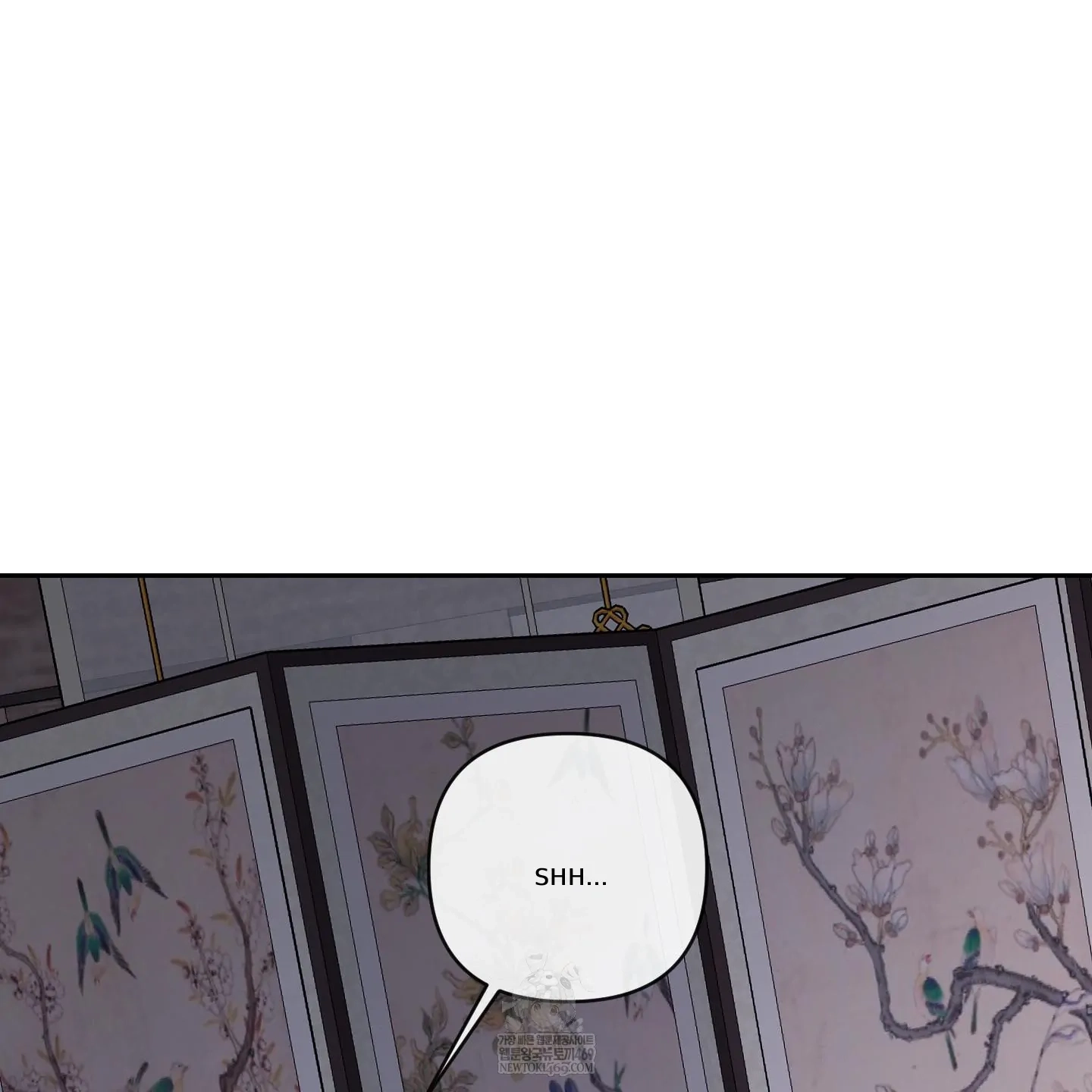 Relative Sins Chapter 33 page 5 - 