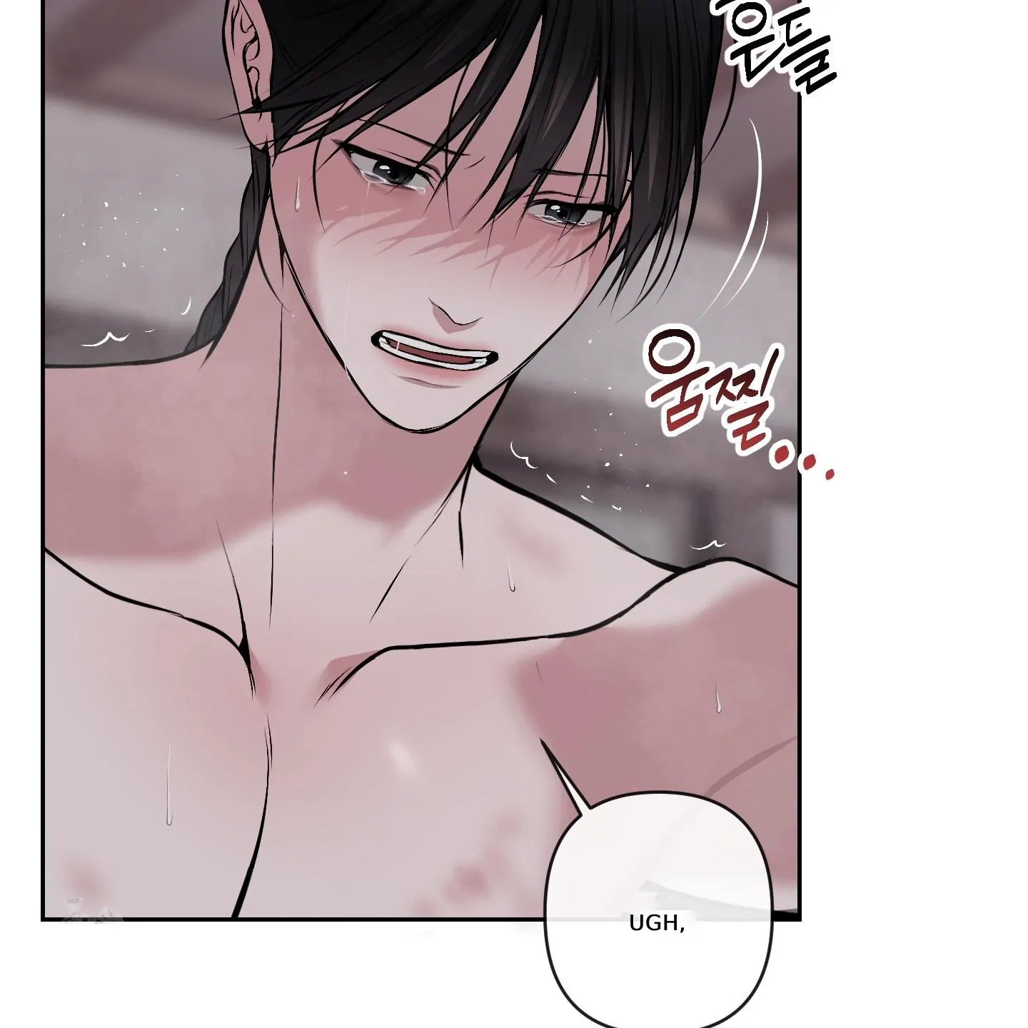 Relative Sins Chapter 33 page 46 - 