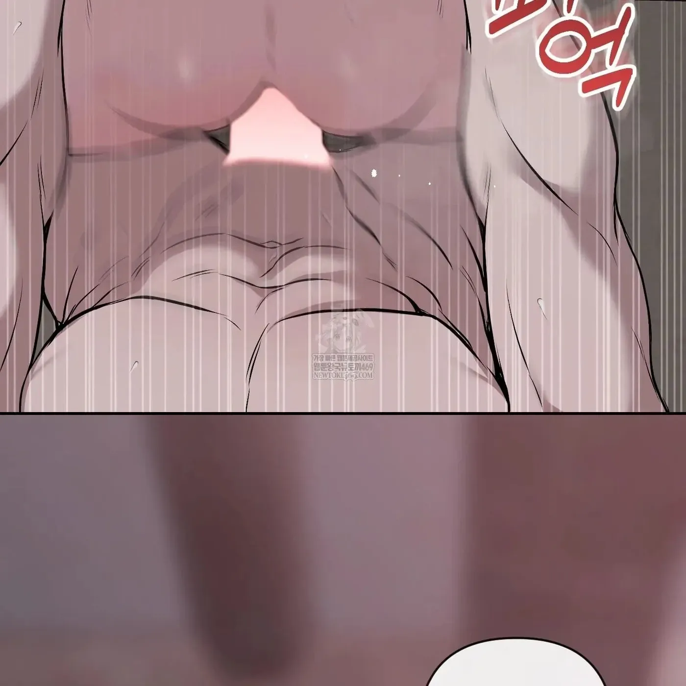 Relative Sins Chapter 33 page 50 - 