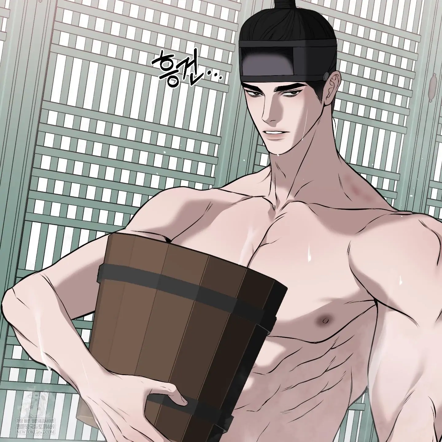 Relative Sins Chapter 33 page 66 - 