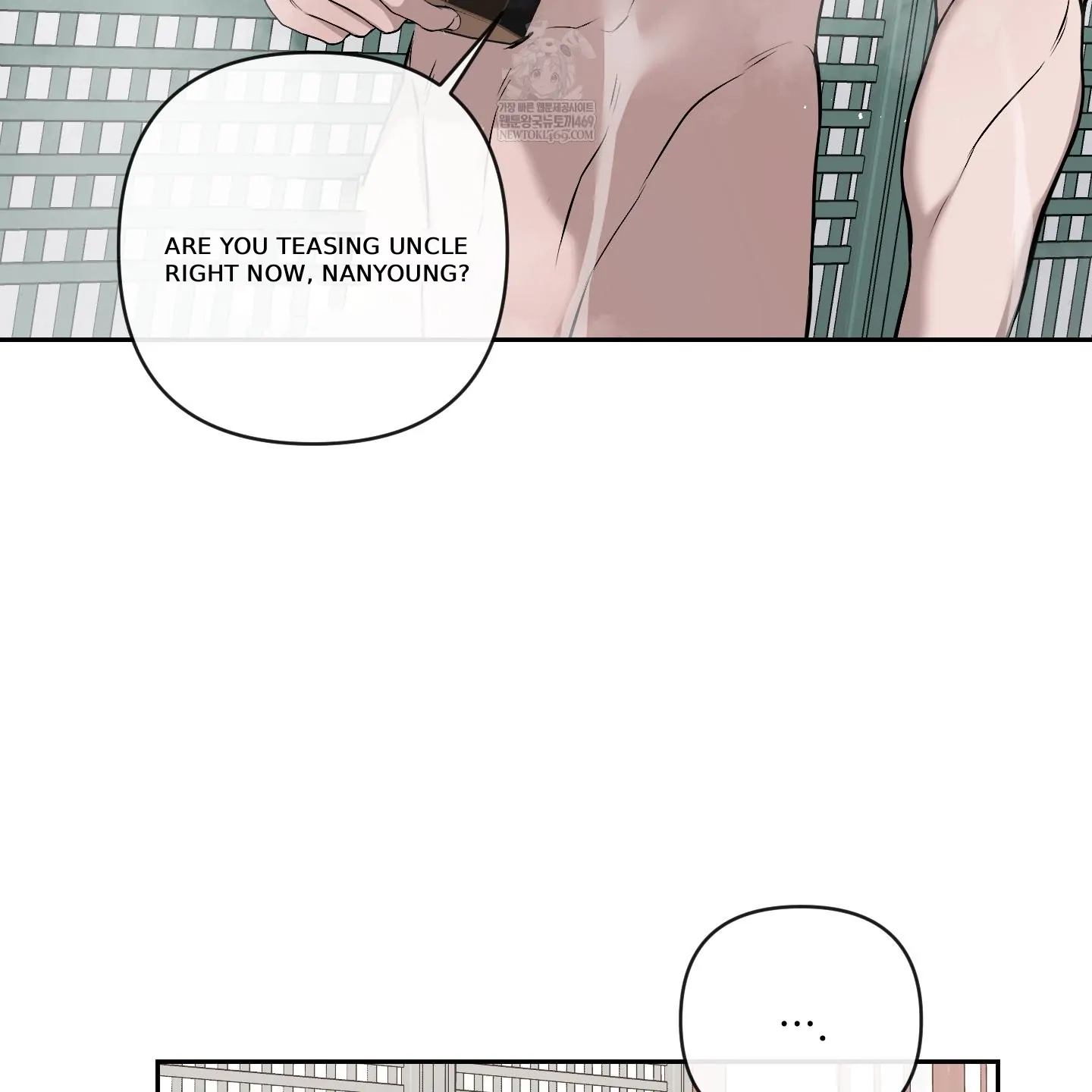 Relative Sins Chapter 33 page 67 - 