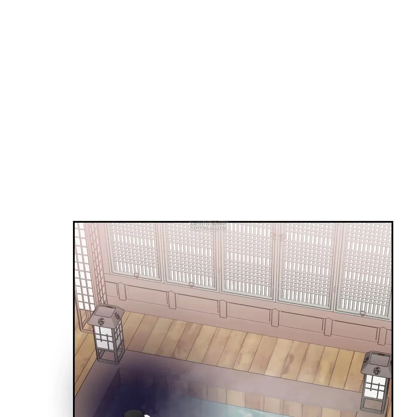 Relative Sins Chapter 33 page 70 - 