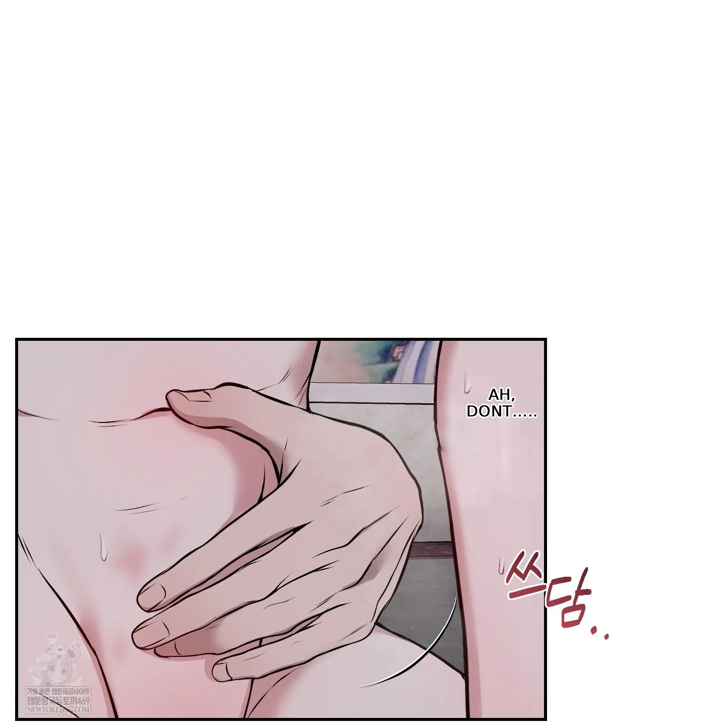 Relative Sins Chapter 33 page 8 - 