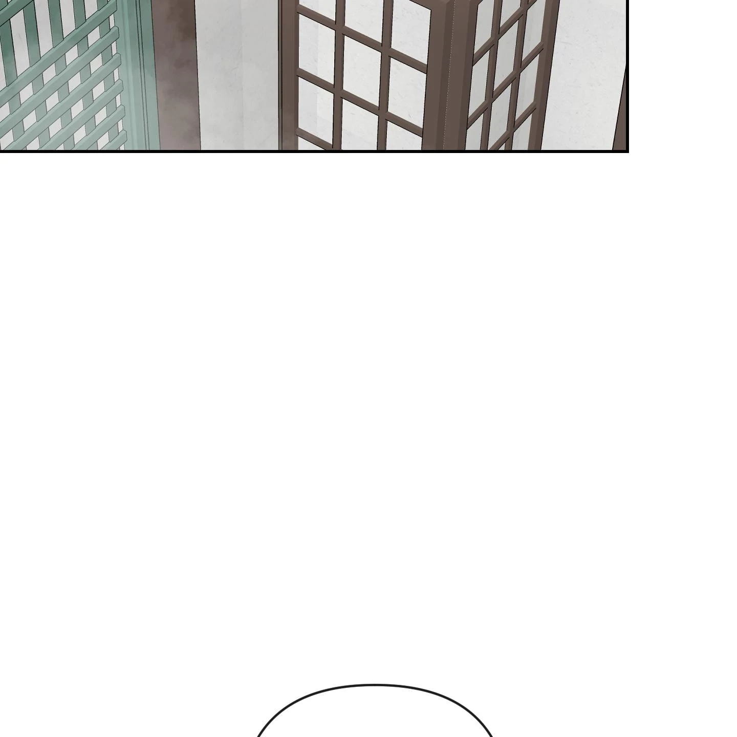 Relative Sins Chapter 33 page 75 - 