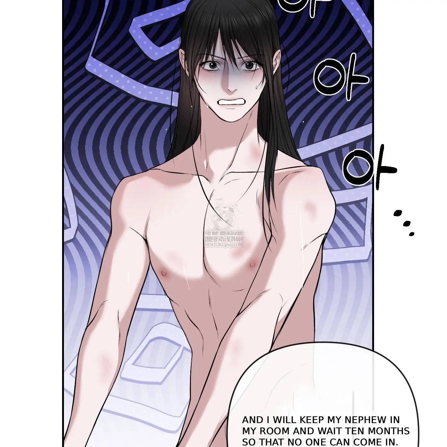 Relative Sins Chapter 33 page 79 - 