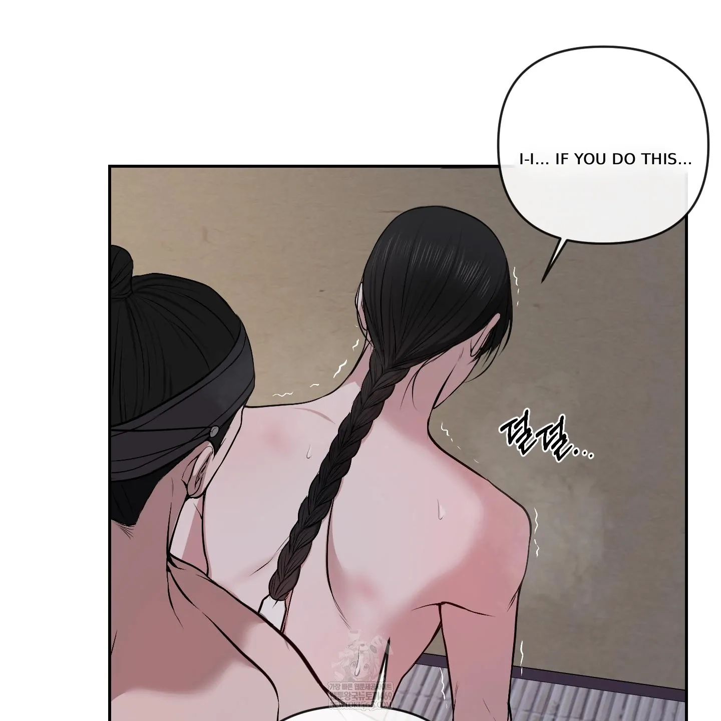 Relative Sins Chapter 33 page 9 - 