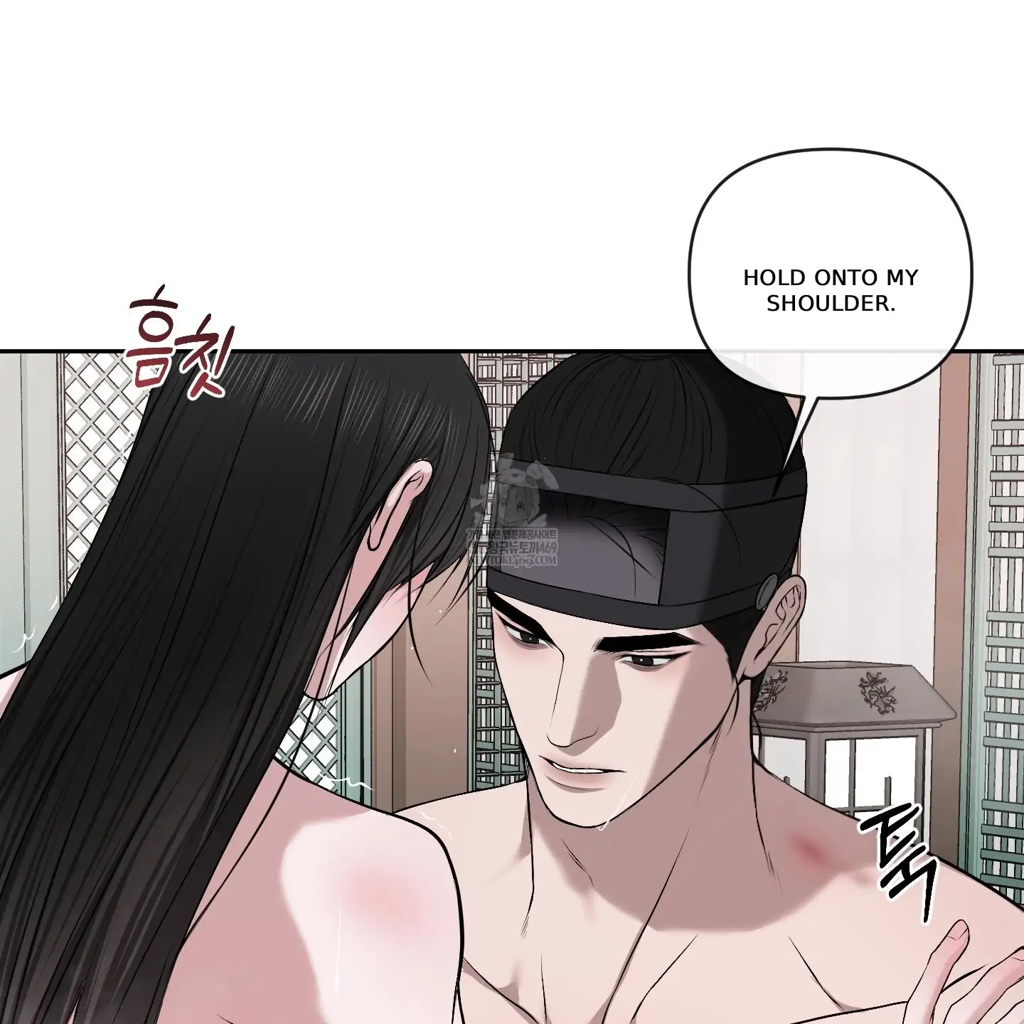 Relative Sins Chapter 33 page 87 - 