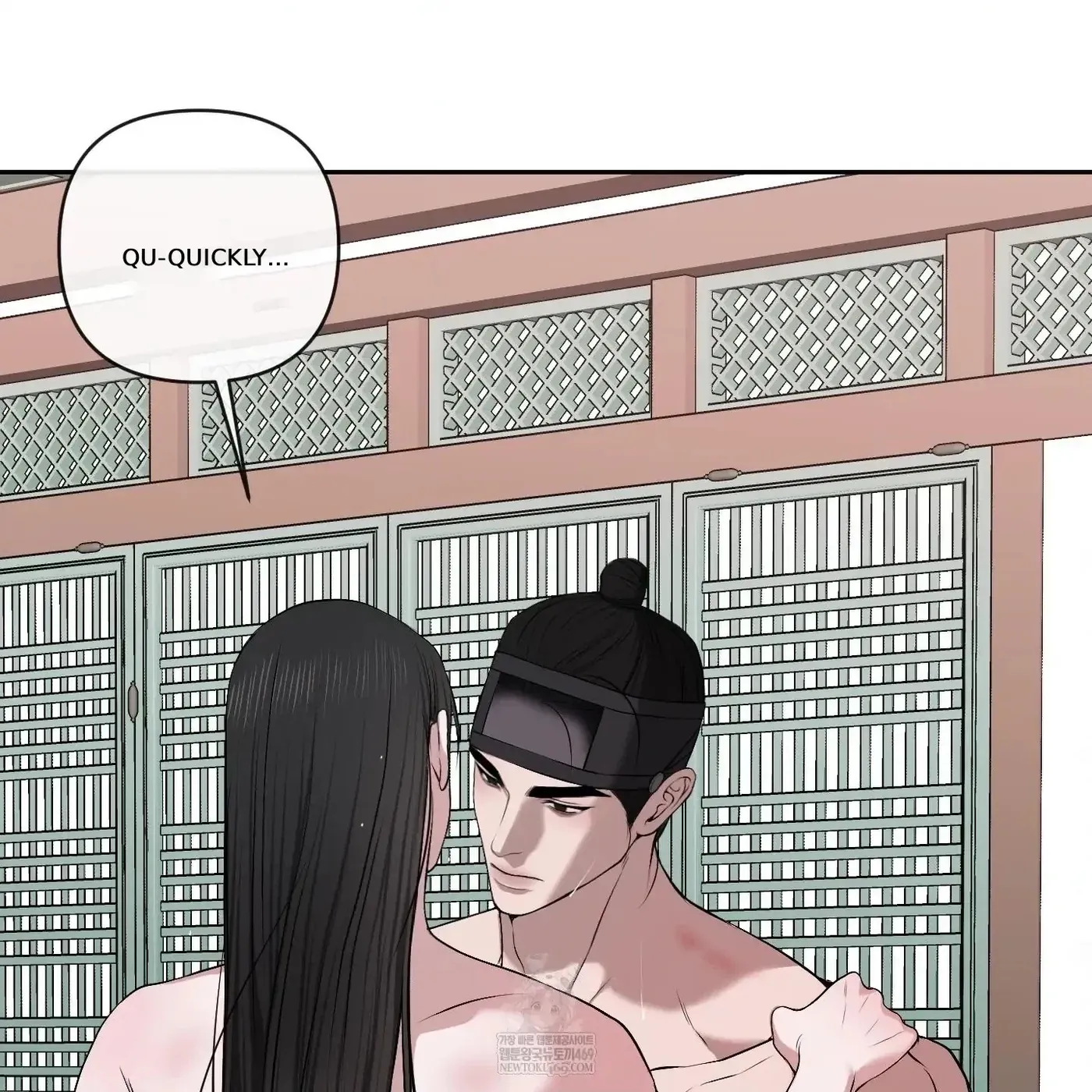 Relative Sins Chapter 33 page 90 - 