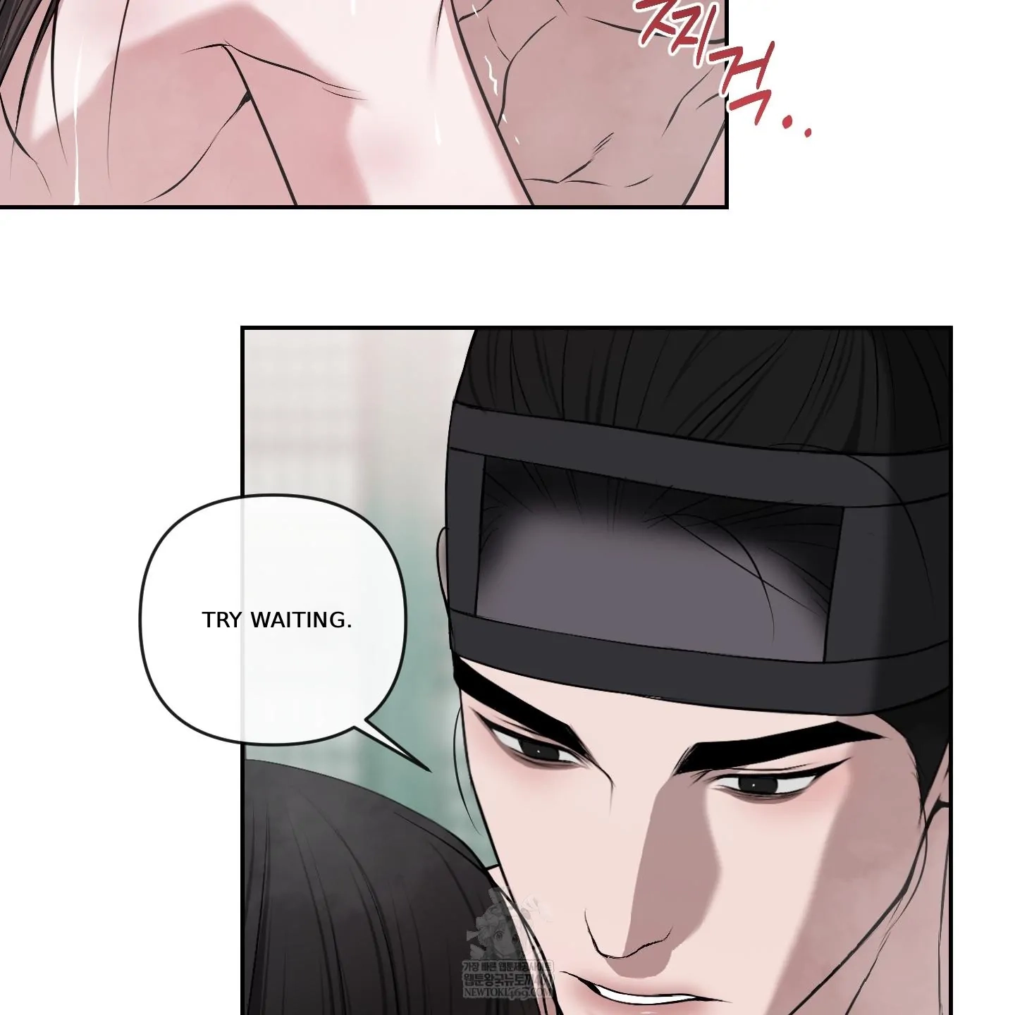Relative Sins Chapter 33 page 93 - 