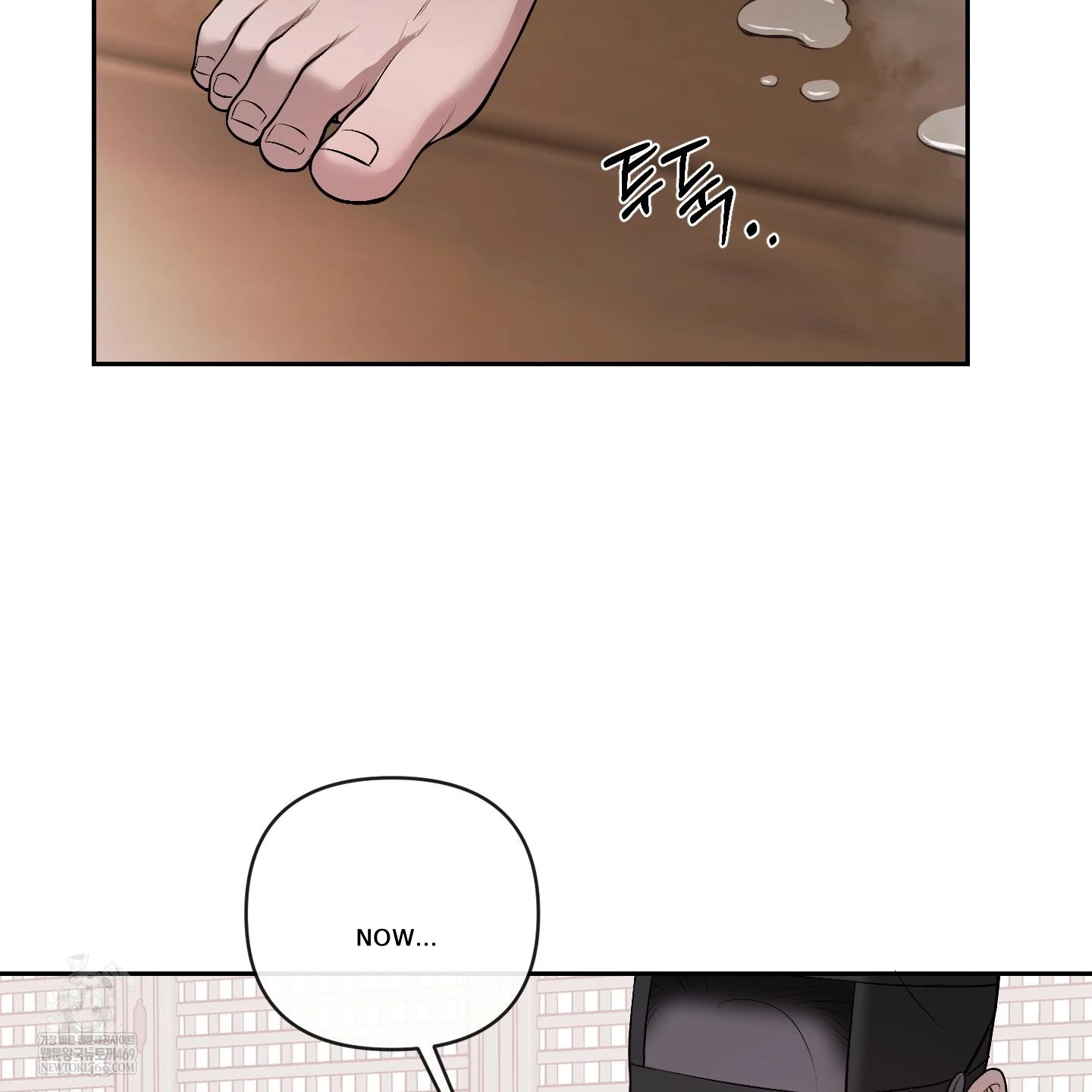 Relative Sins Chapter 33 page 95 - 
