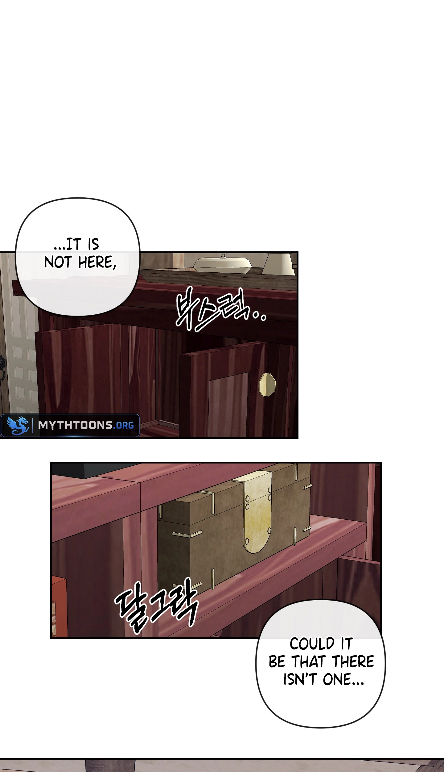 Relative Sins Chapter 34 page 12 - 