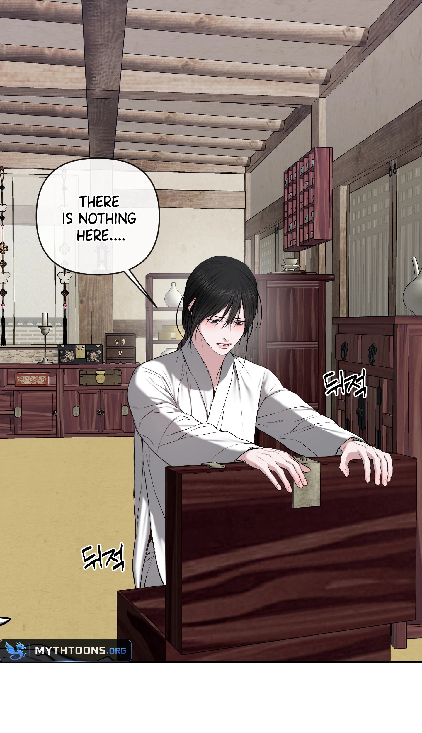 Relative Sins Chapter 34 page 13 - 