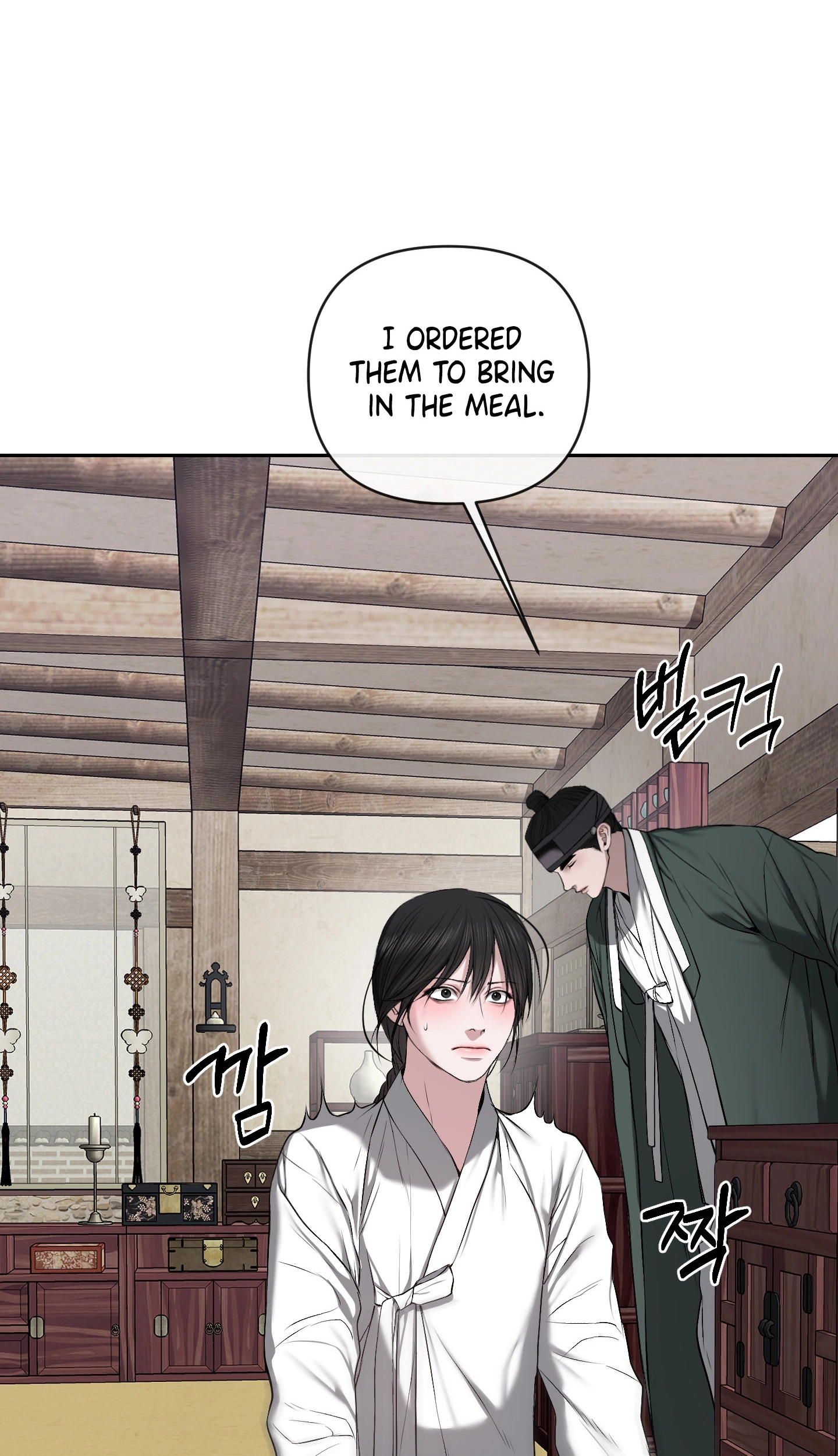 Relative Sins Chapter 34 page 14 - 