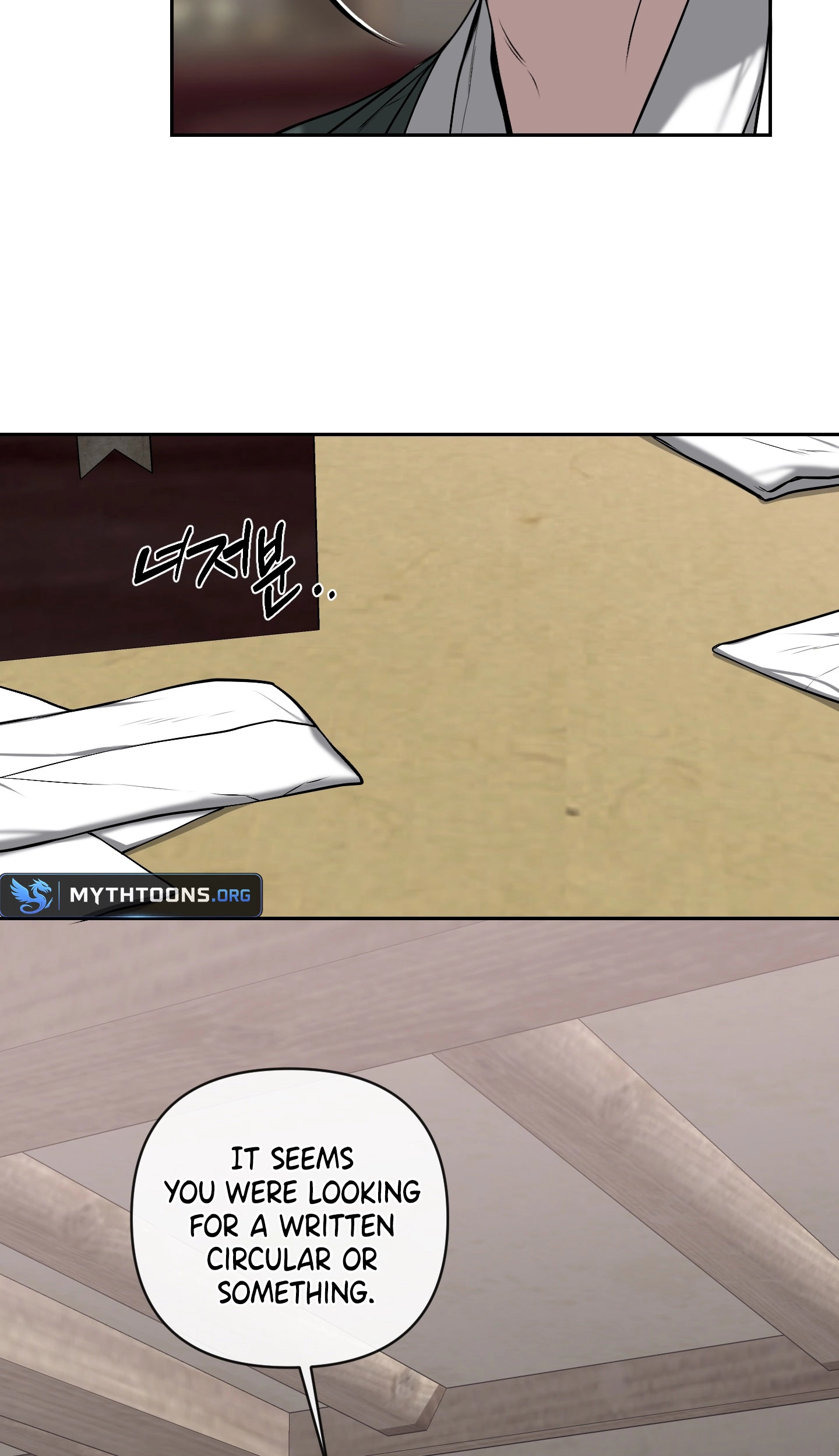 Relative Sins Chapter 34 page 16 - 