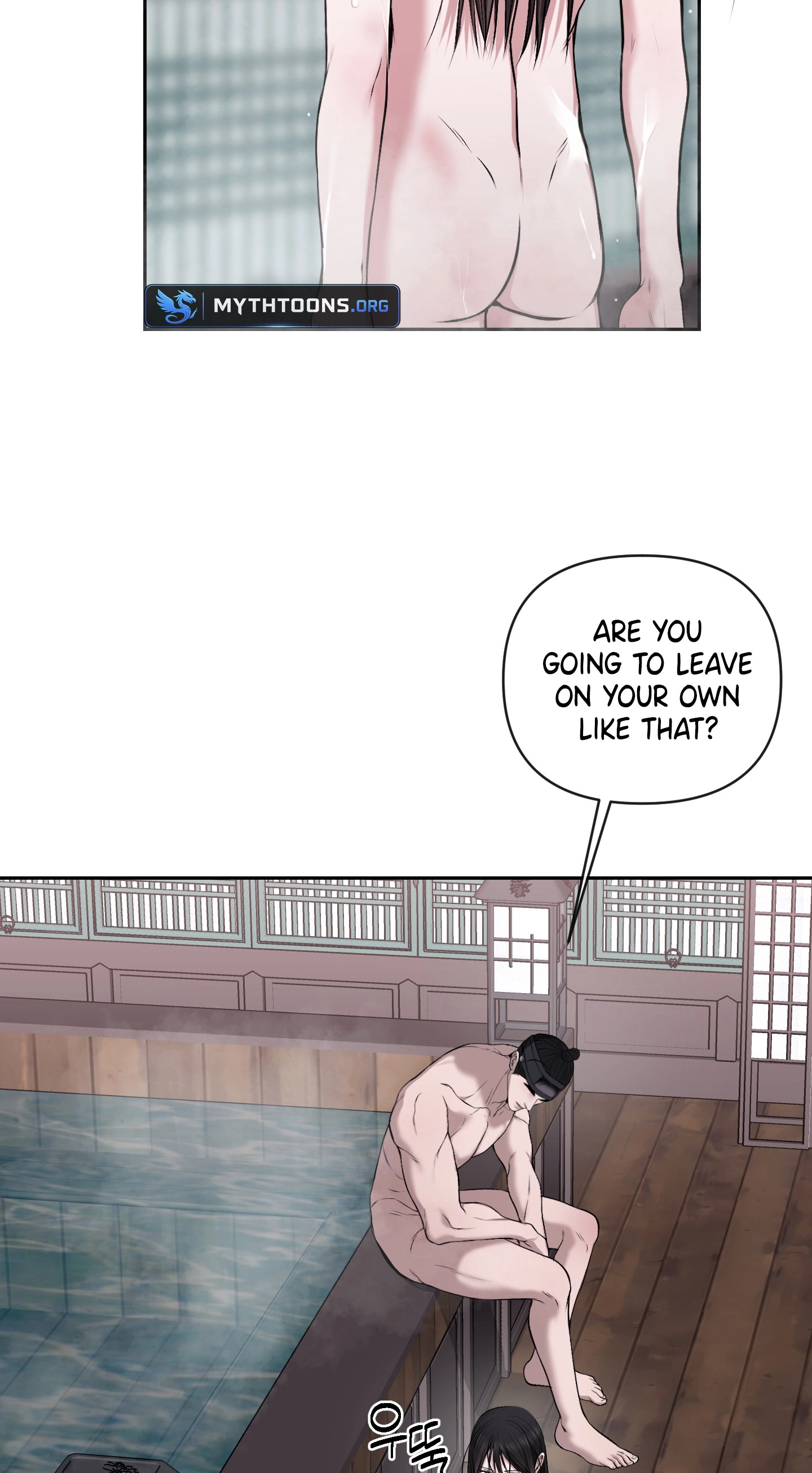 Relative Sins Chapter 34 page 3 - 
