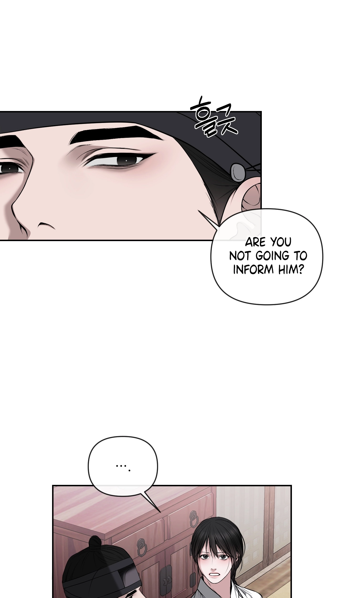 Relative Sins Chapter 34 page 23 - 