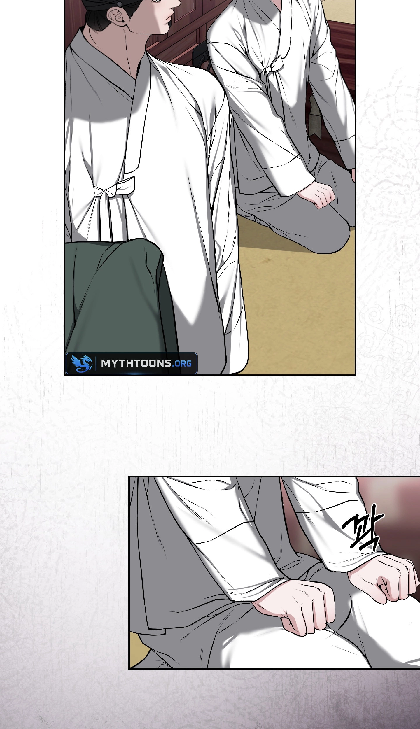 Relative Sins Chapter 34 page 24 - 