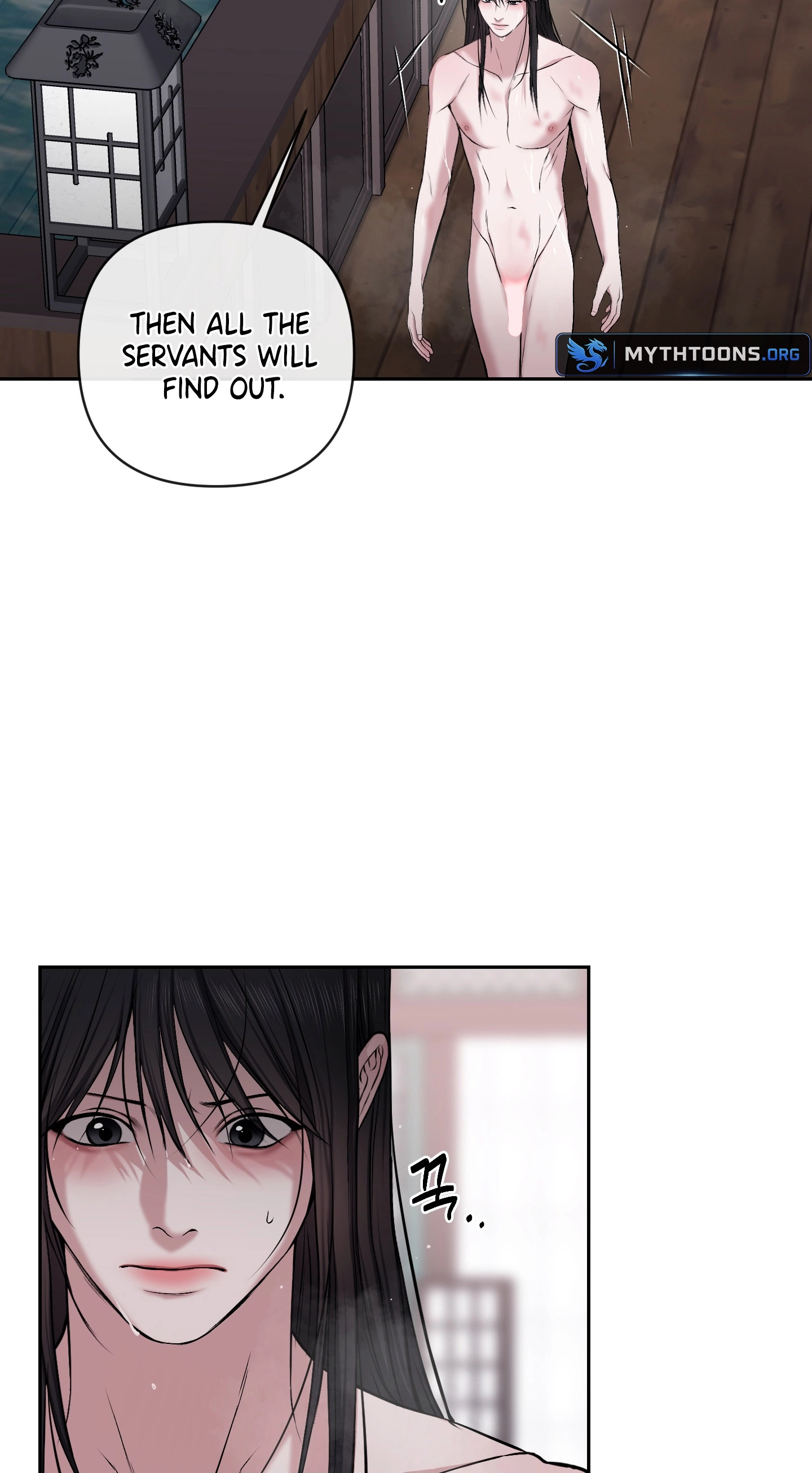 Relative Sins Chapter 34 page 4 - 