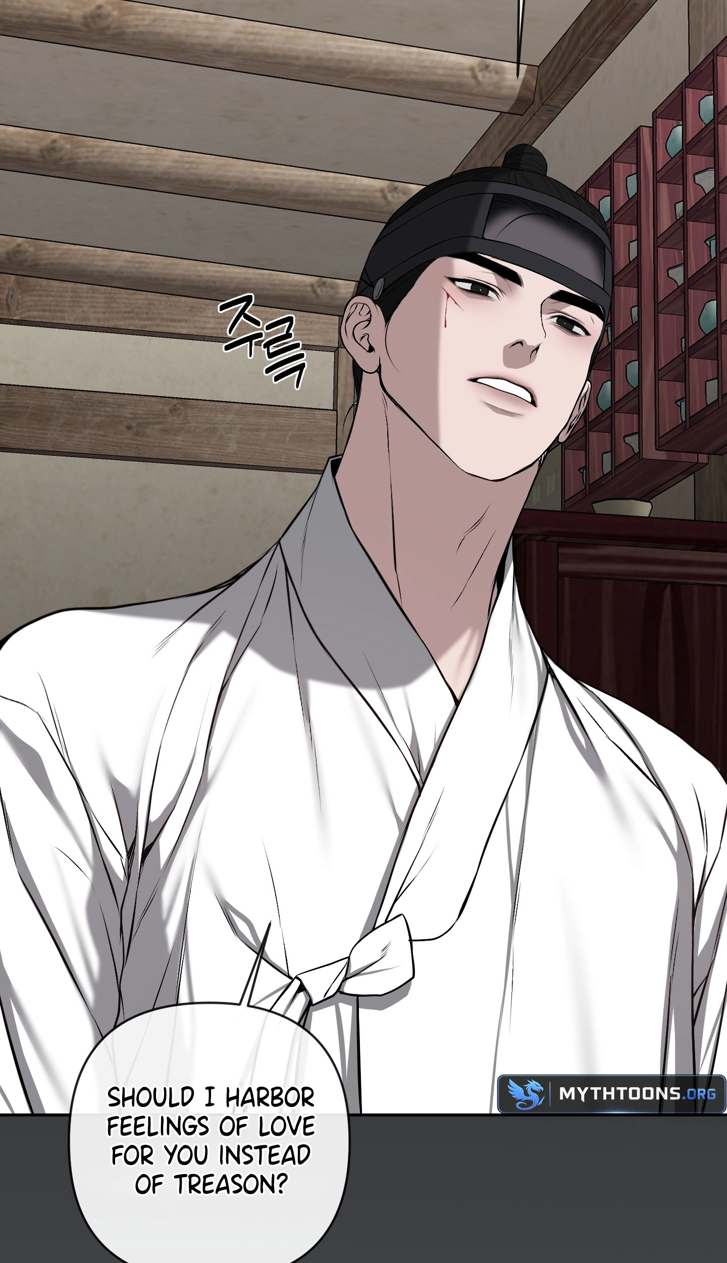 Relative Sins Chapter 34 page 45 - 