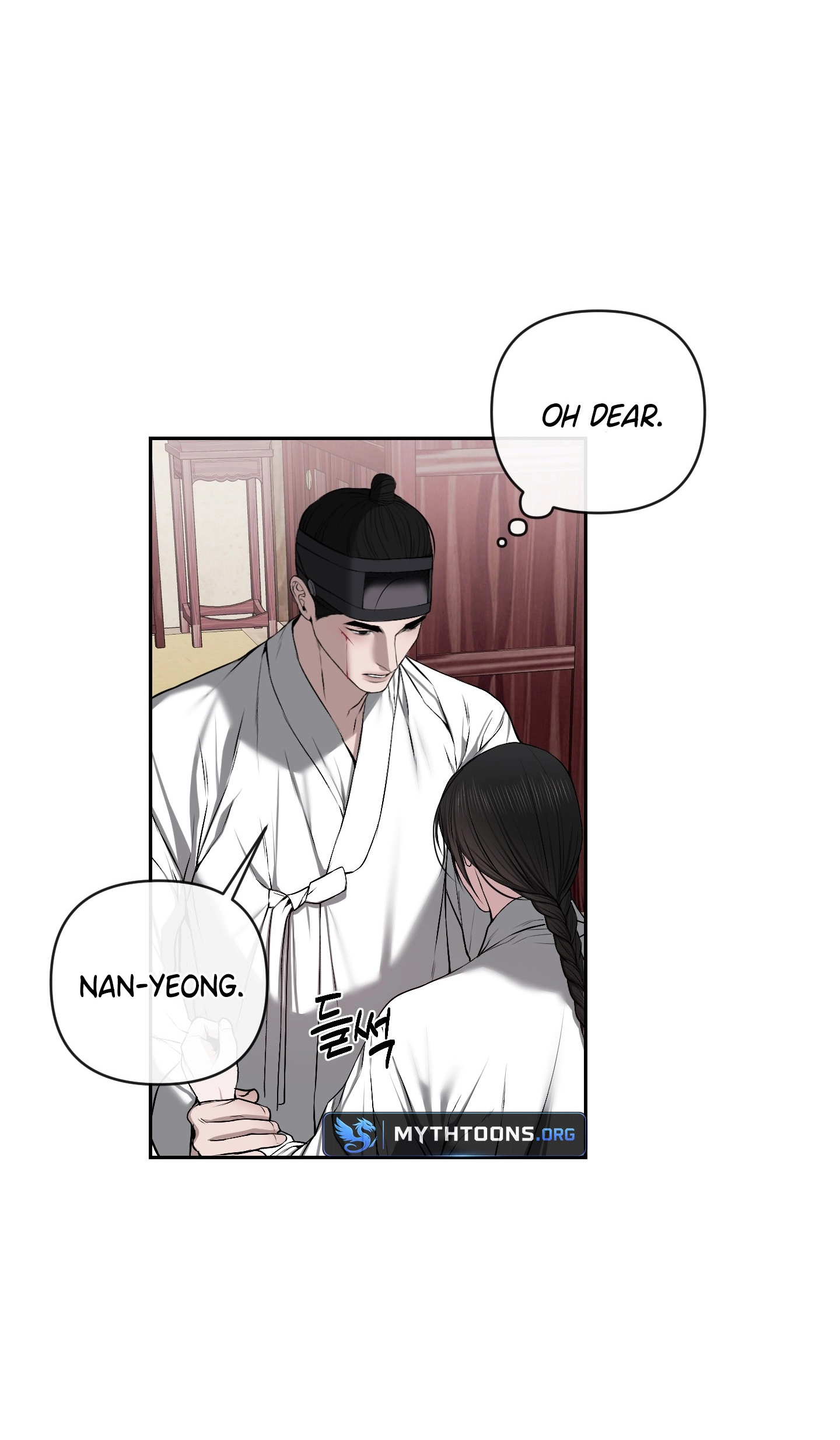 Relative Sins Chapter 34 page 49 - 