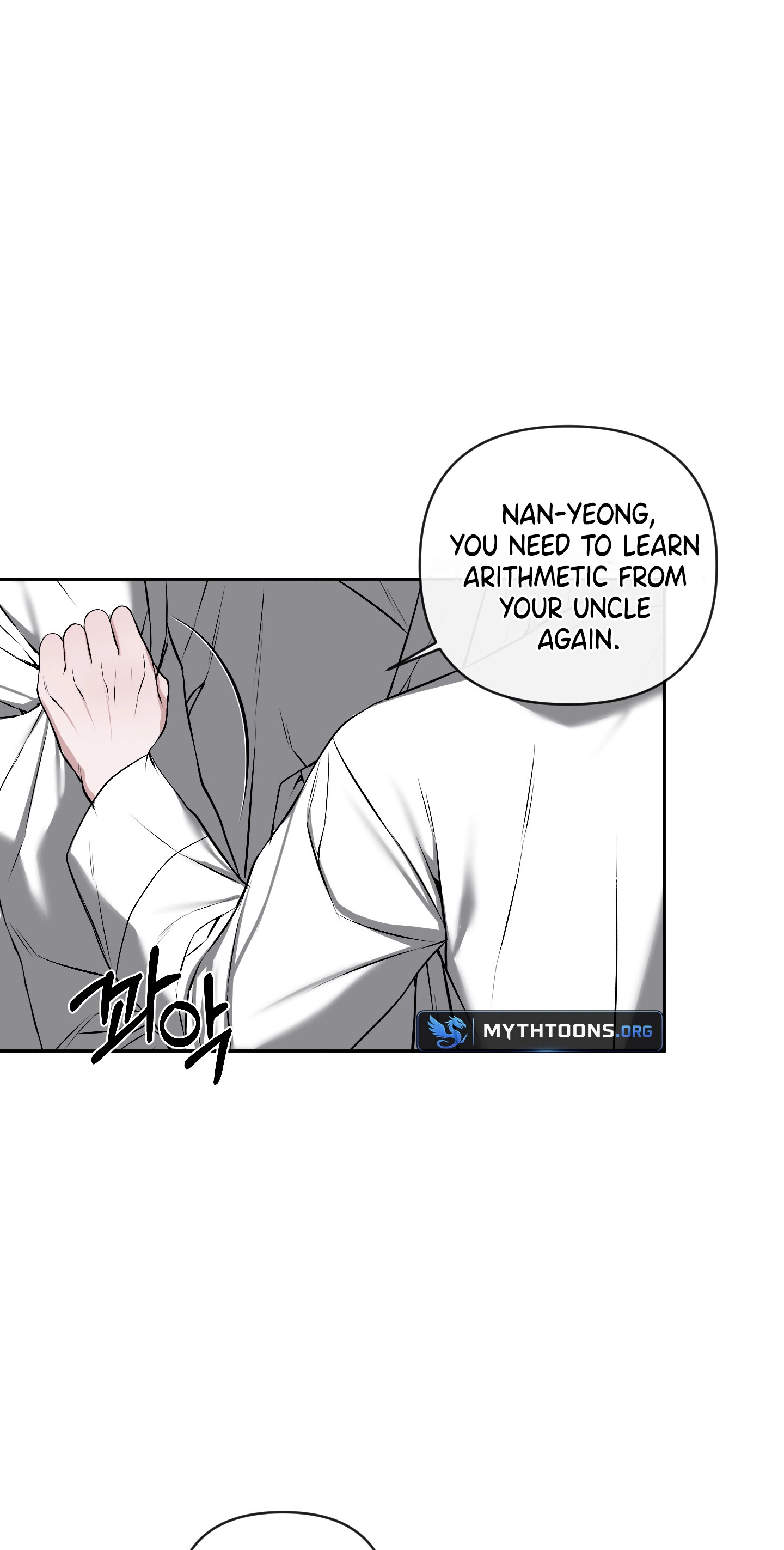Relative Sins Chapter 34 page 58 - 