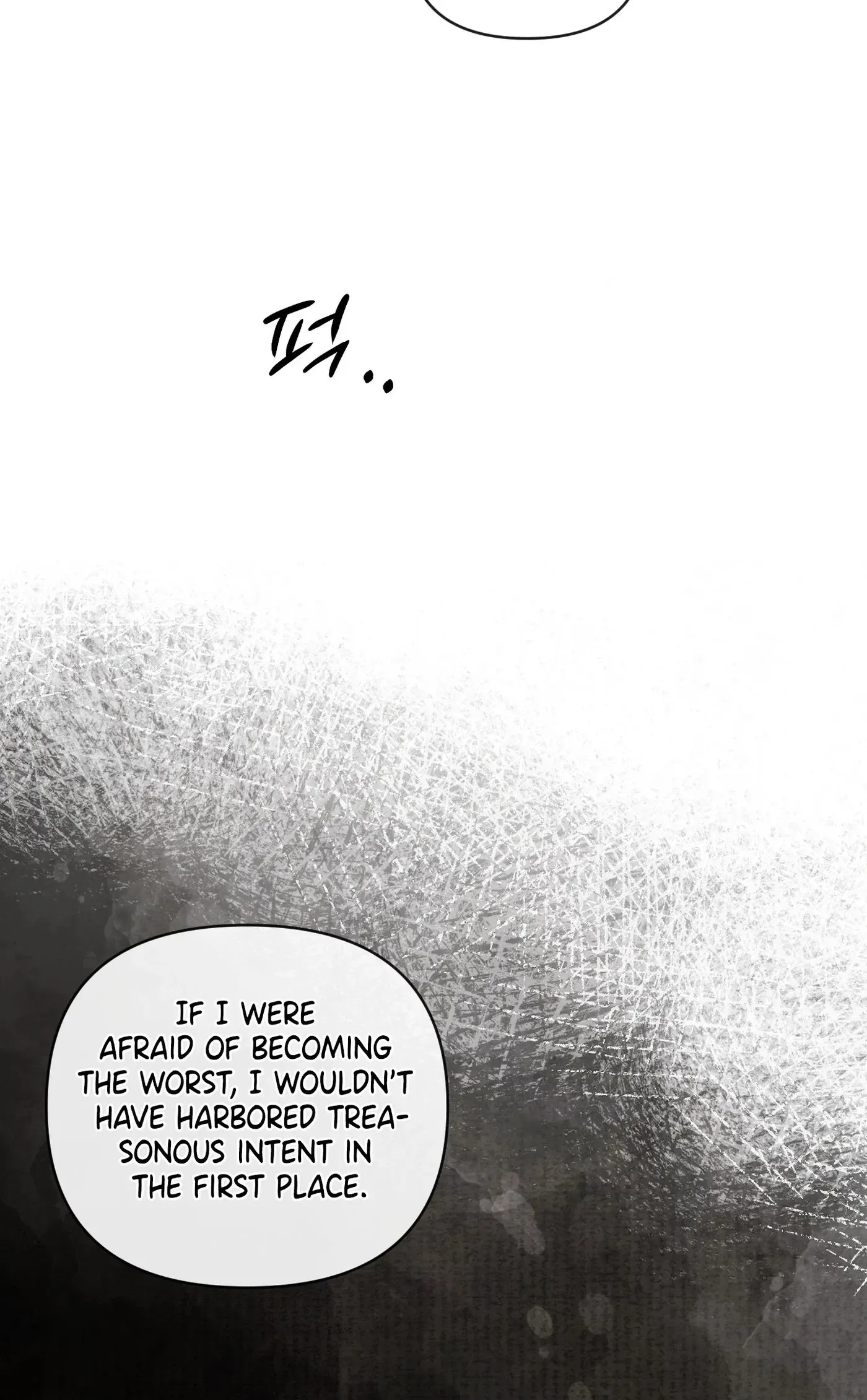 Relative Sins Chapter 34 page 60 - 