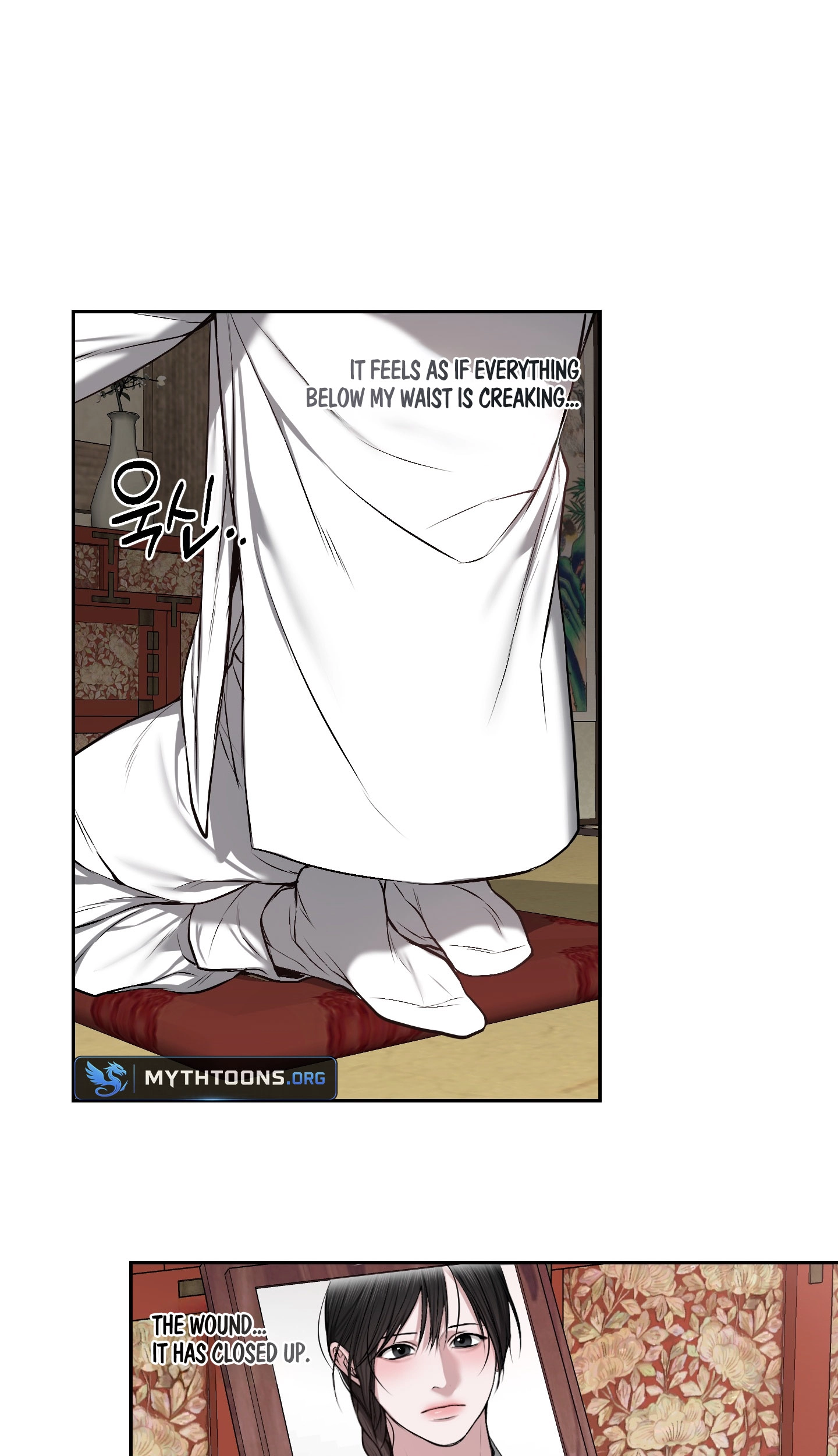 Relative Sins Chapter 34 page 9 - 