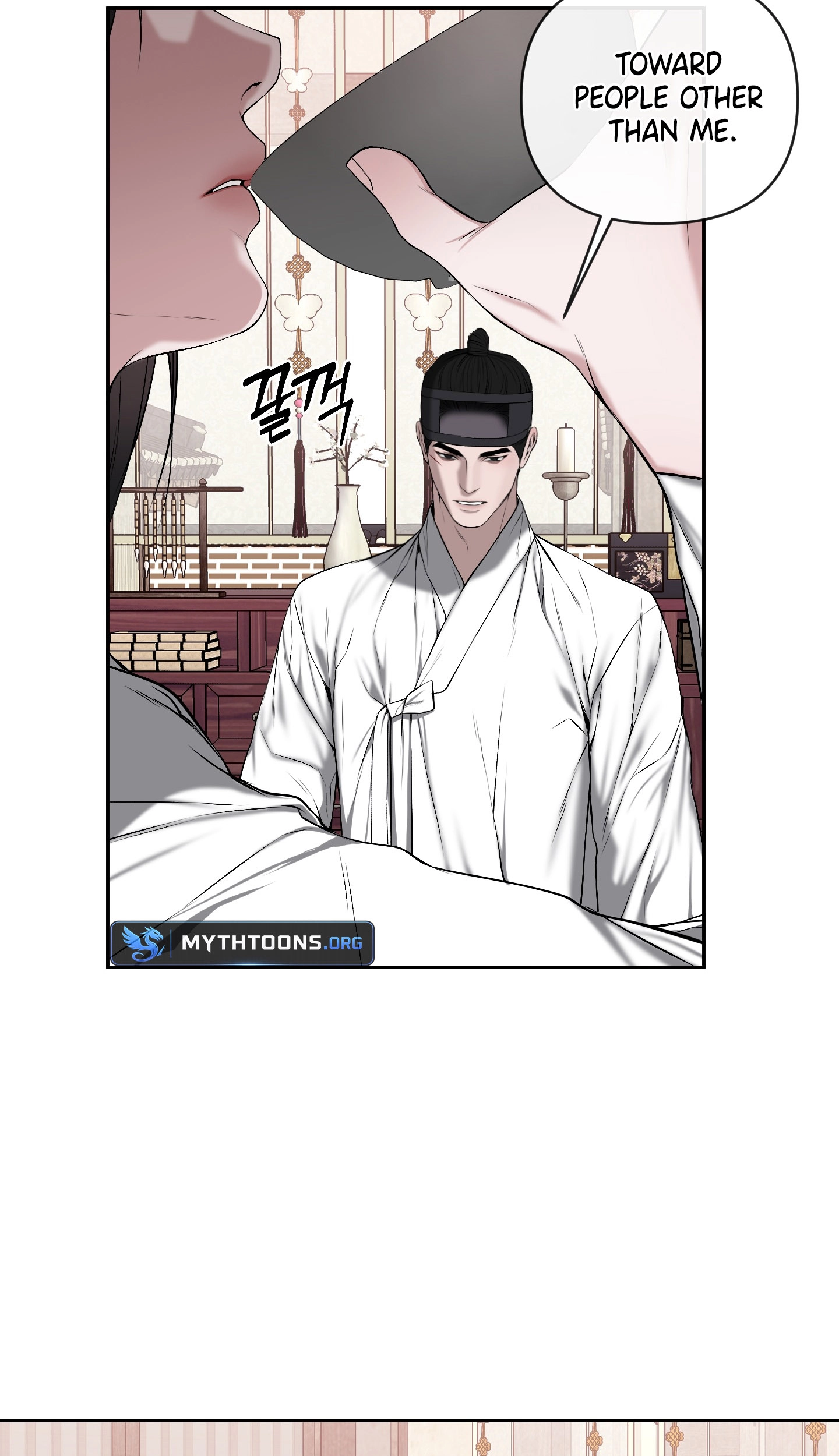 Relative Sins Chapter 35 page 12 - 
