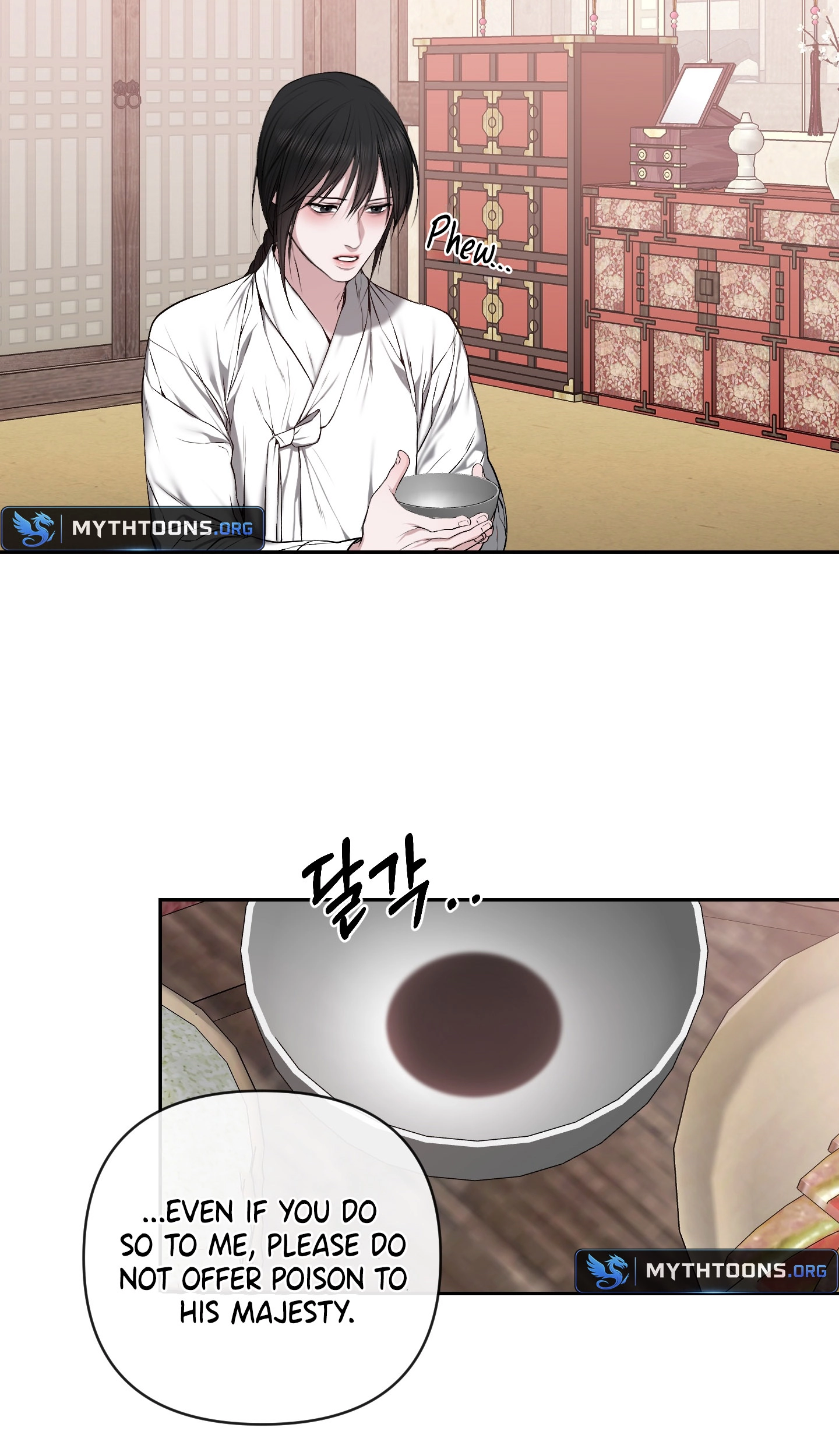 Relative Sins Chapter 35 page 13 - 