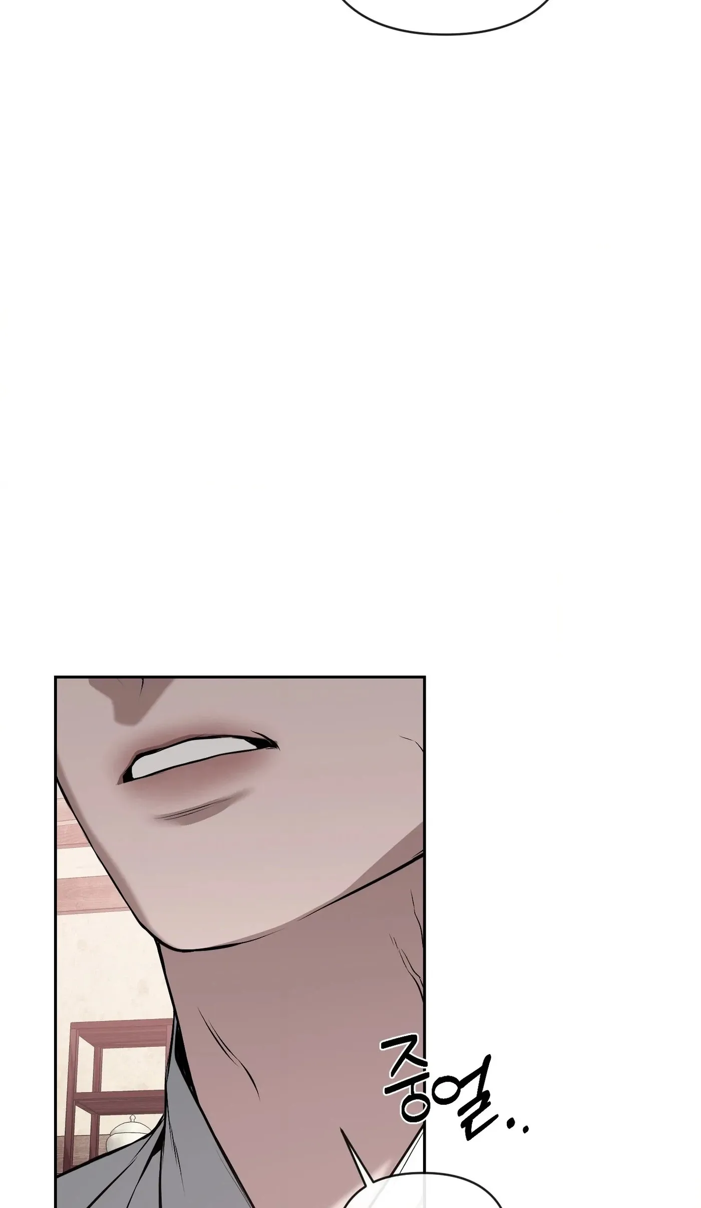 Relative Sins Chapter 35 page 30 - 
