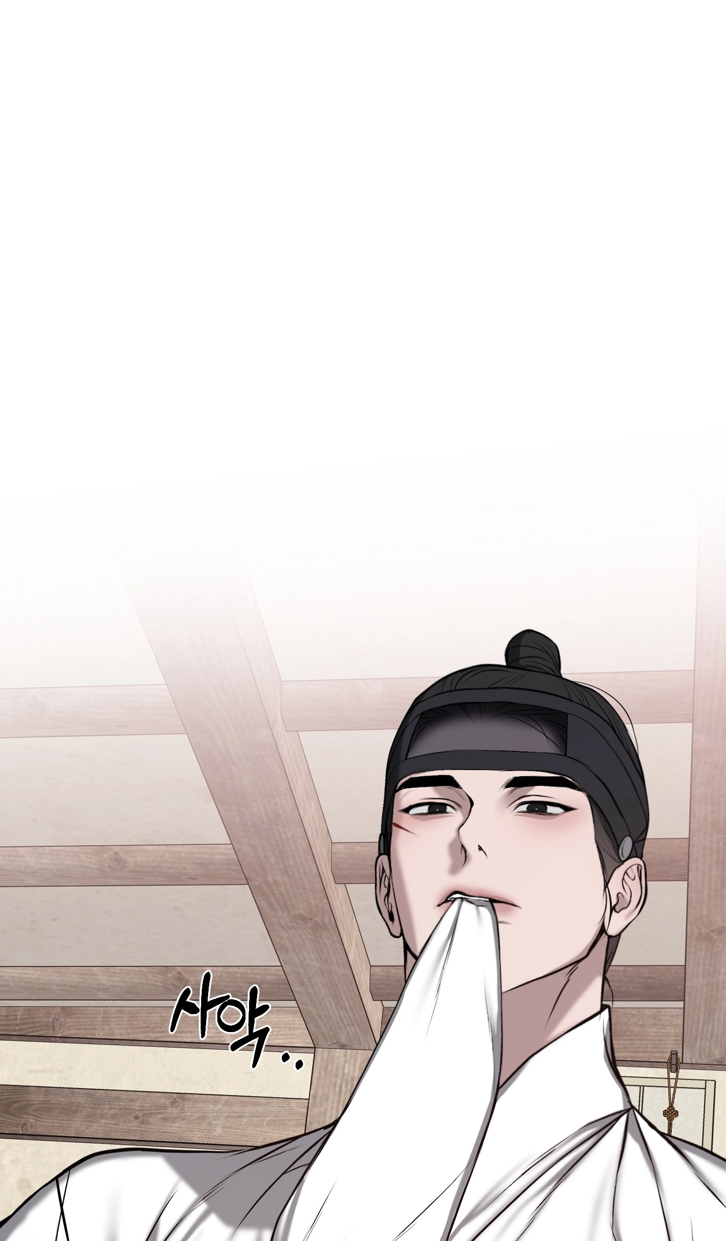 Relative Sins Chapter 35 page 47 - 
