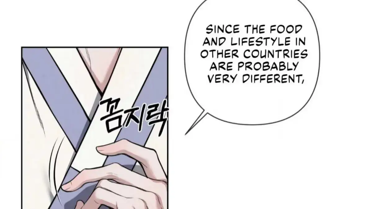 Relative Sins Chapter 4 page 16 - 