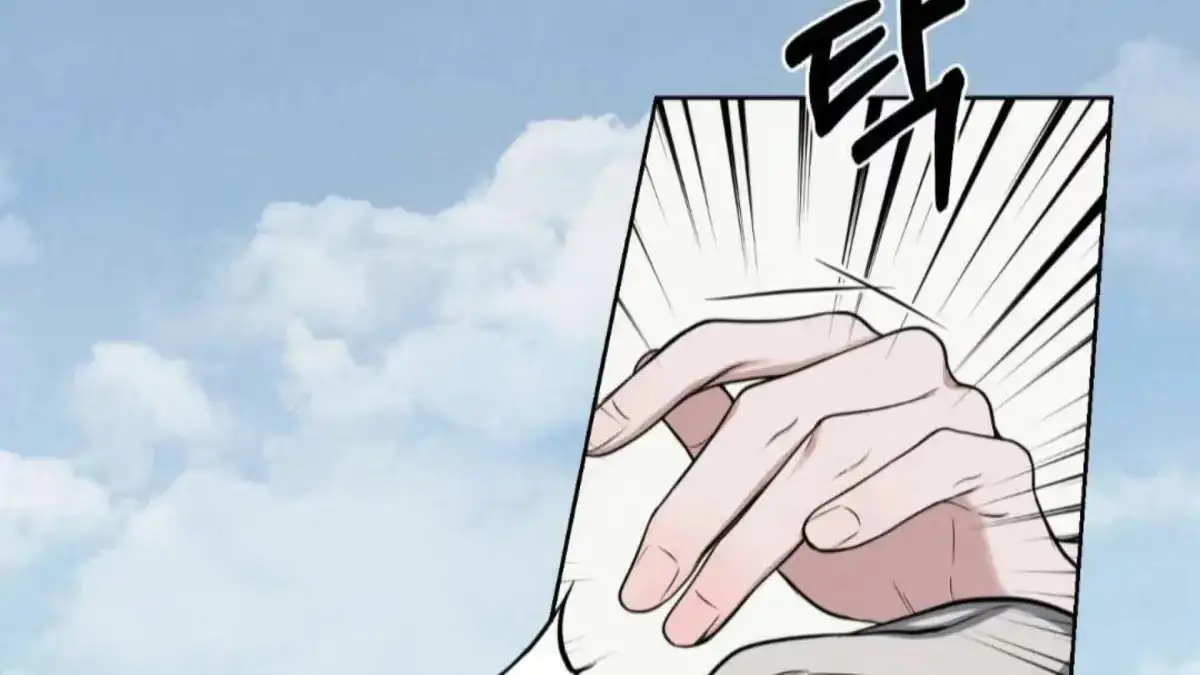 Relative Sins Chapter 4 page 31 - 