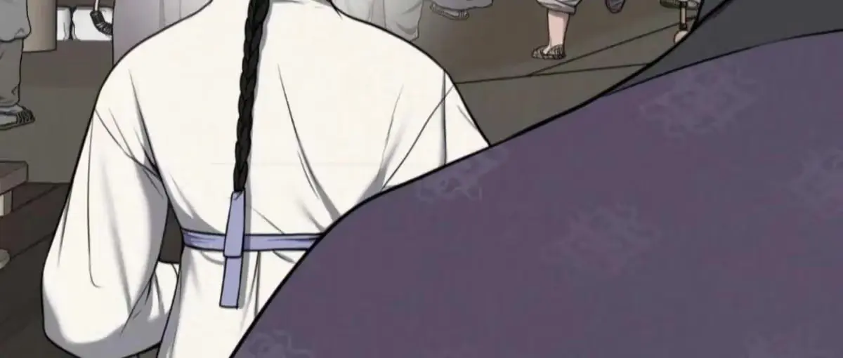 Relative Sins Chapter 4 page 34 - 
