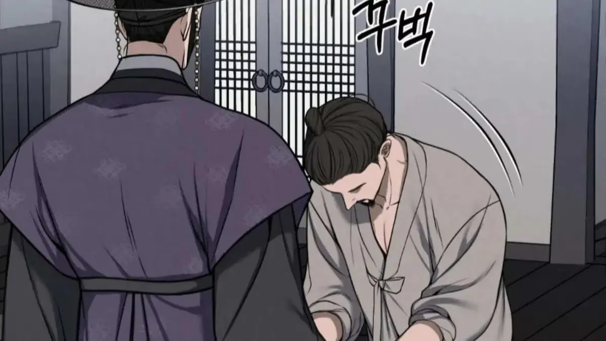 Relative Sins Chapter 4 page 44 - 
